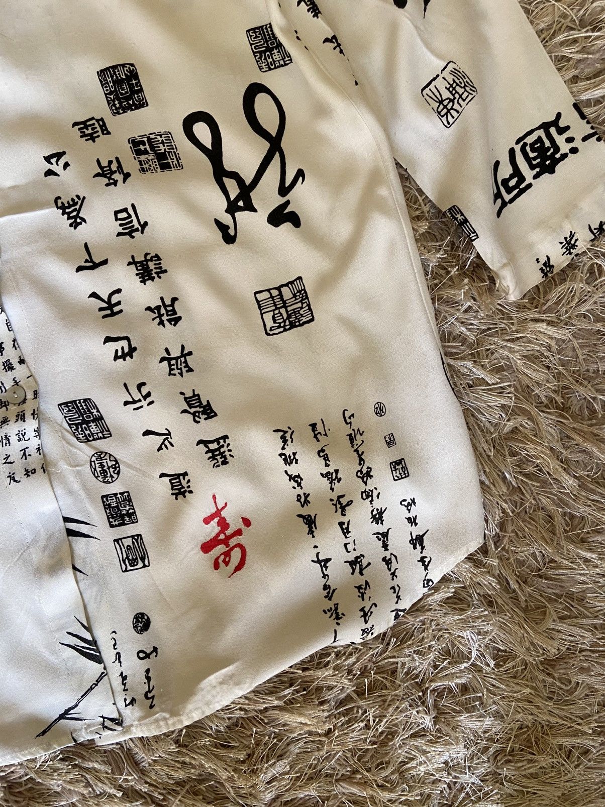 Soft Surroundings VINTAGE TRADISIONAL CHINESE BAMBO INK ART STYLE SCRIPT SHIRT Size US L / EU 52-54 / 3 - 4 Thumbnail