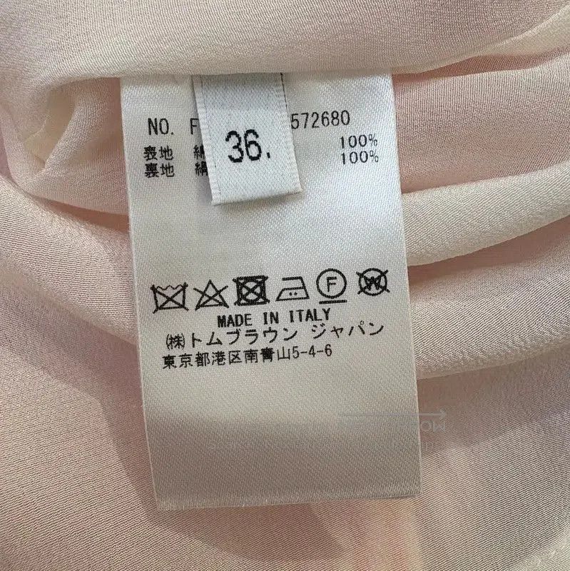 Thom Browne Thom Browne Pink Pleated Cotton Skirt . Size 23" - 8 Thumbnail