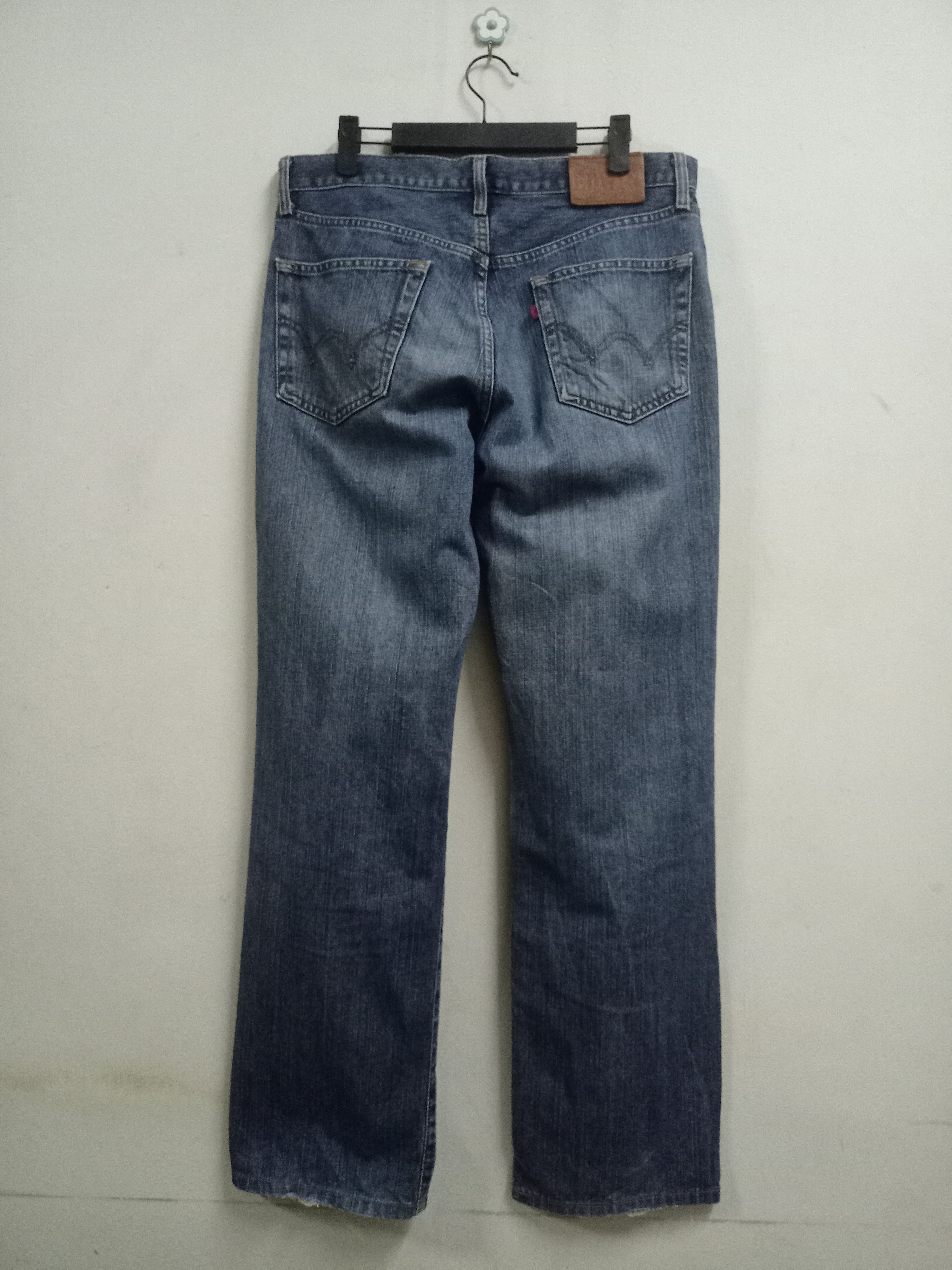 Vintage Japanese Edwin 503 Blue Wash Baggy Jeans 33 X 31