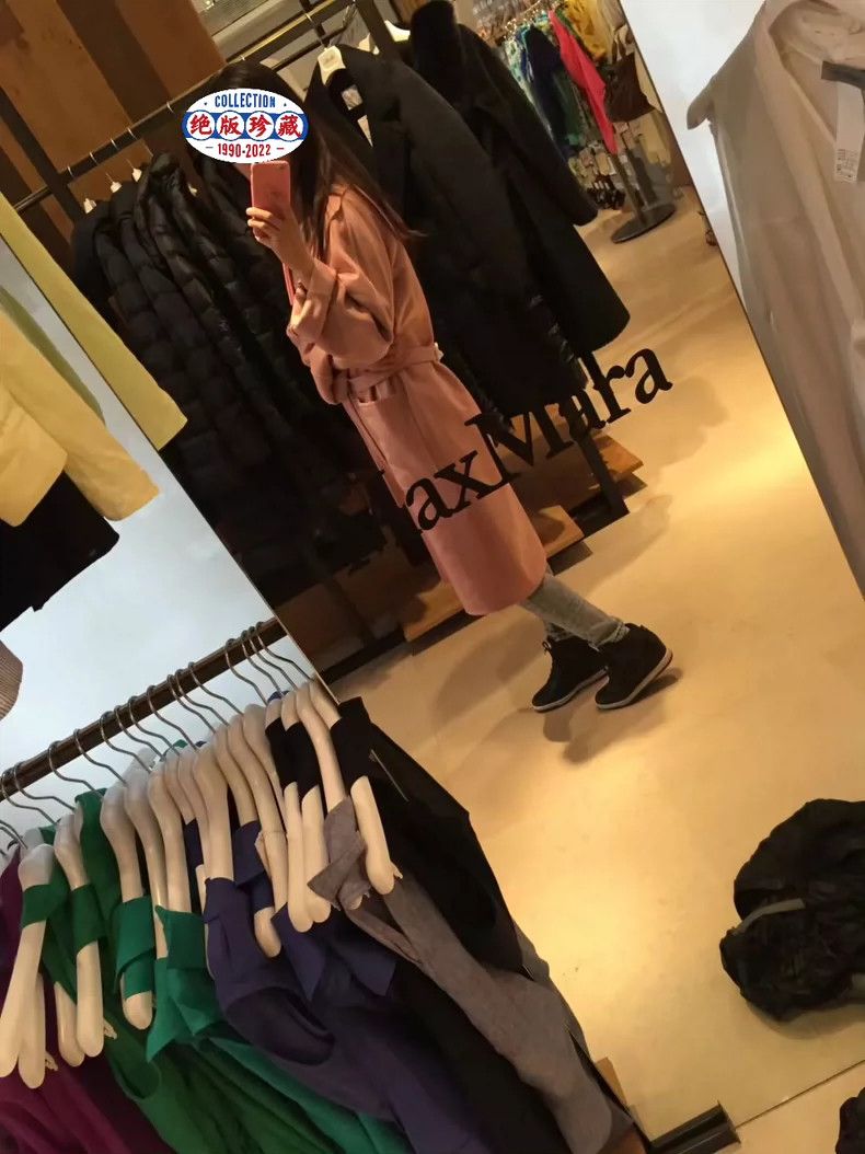 Max Mara Max Mara Lilia rare pink cashmere coat \n Bathrobe cashmer Size M / US 6-8 / IT 42-44 - 1 Thumbnail
