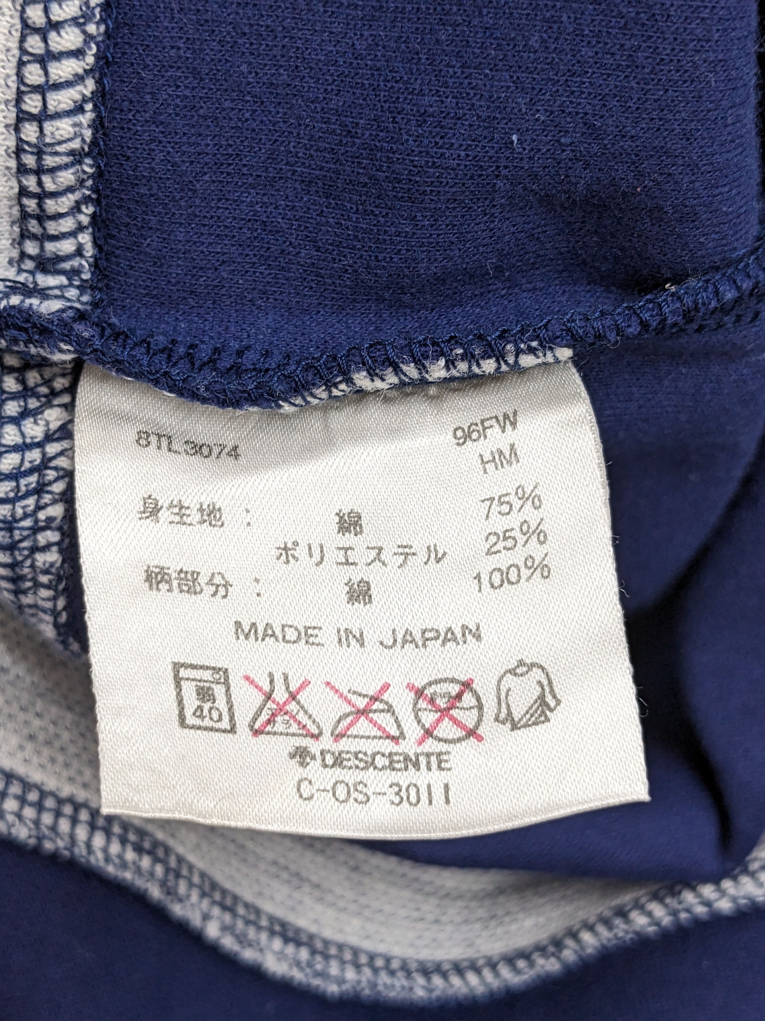 Other Huitieme Sports Studio Sweatshirt Size L / US 10 / IT 46 - 13 Thumbnail