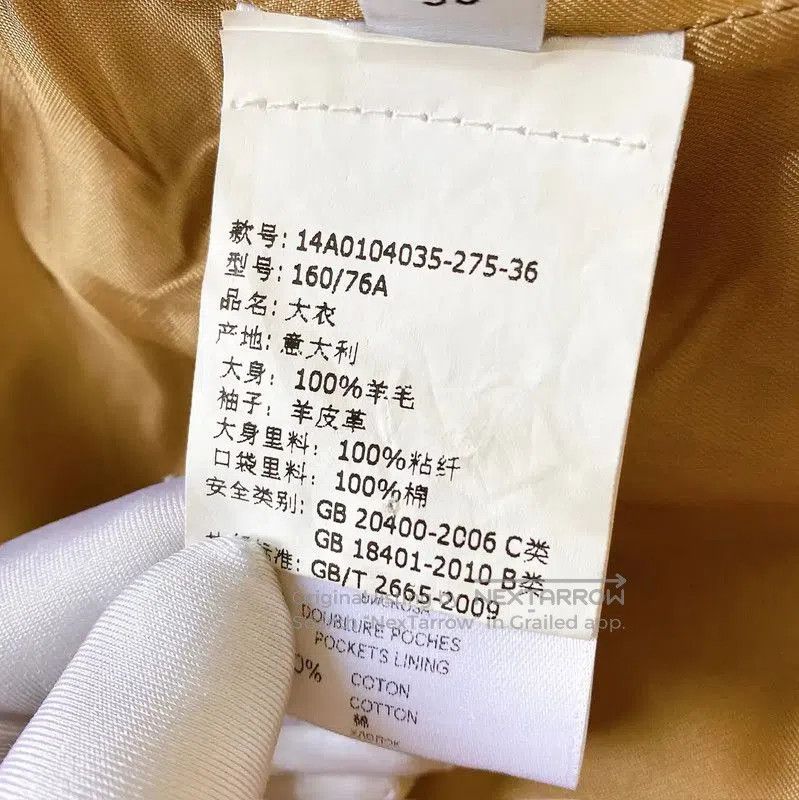 Givenchy Givenchy Winter Color Block Wool Coat . Size S / US 4 / IT 40 - 6 Thumbnail