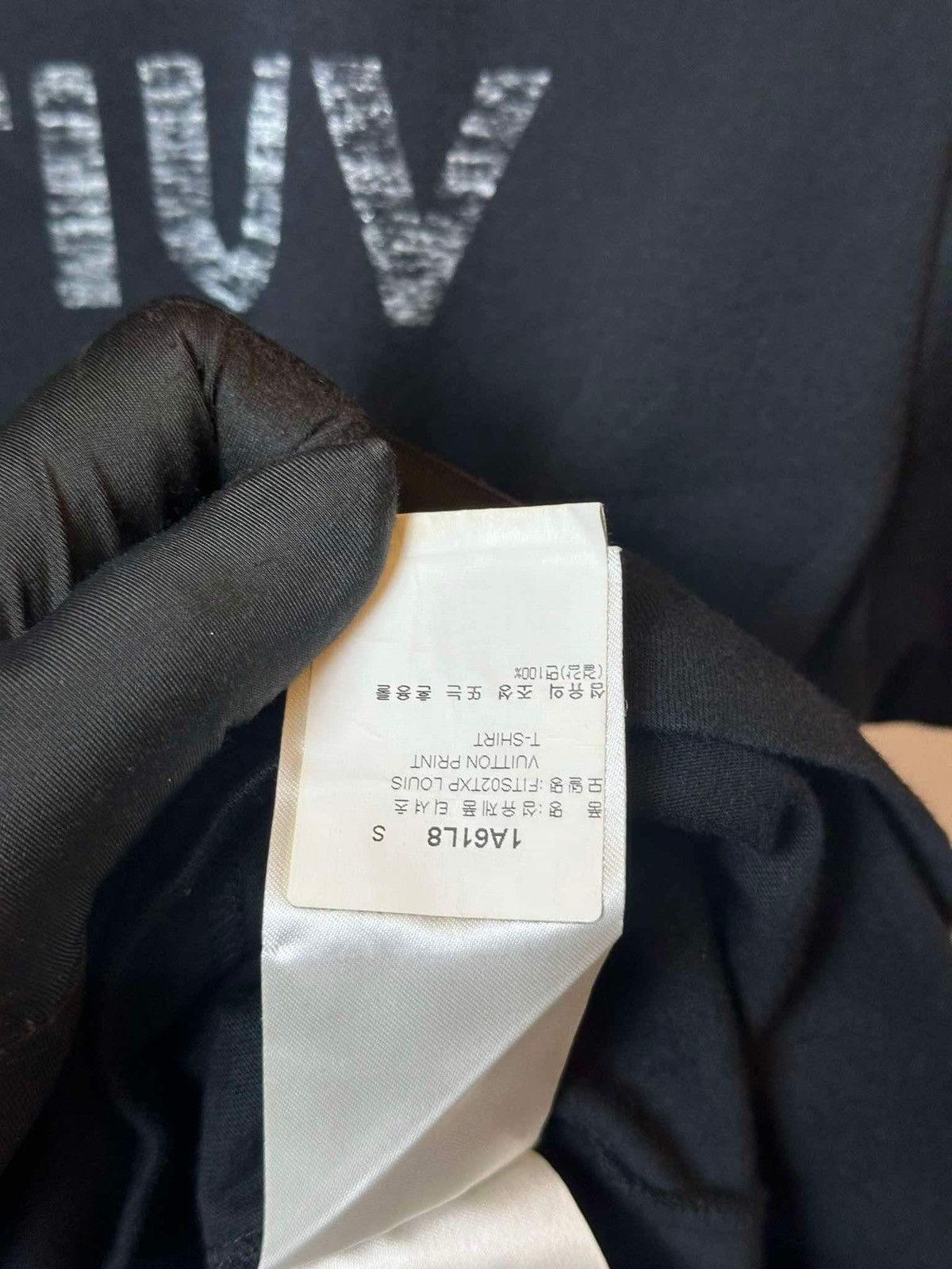 Louis Vuitton × Virgil Abloh Louis Vuitton Logo T Shirt Size S / US 4 / IT 40 - 7 Thumbnail