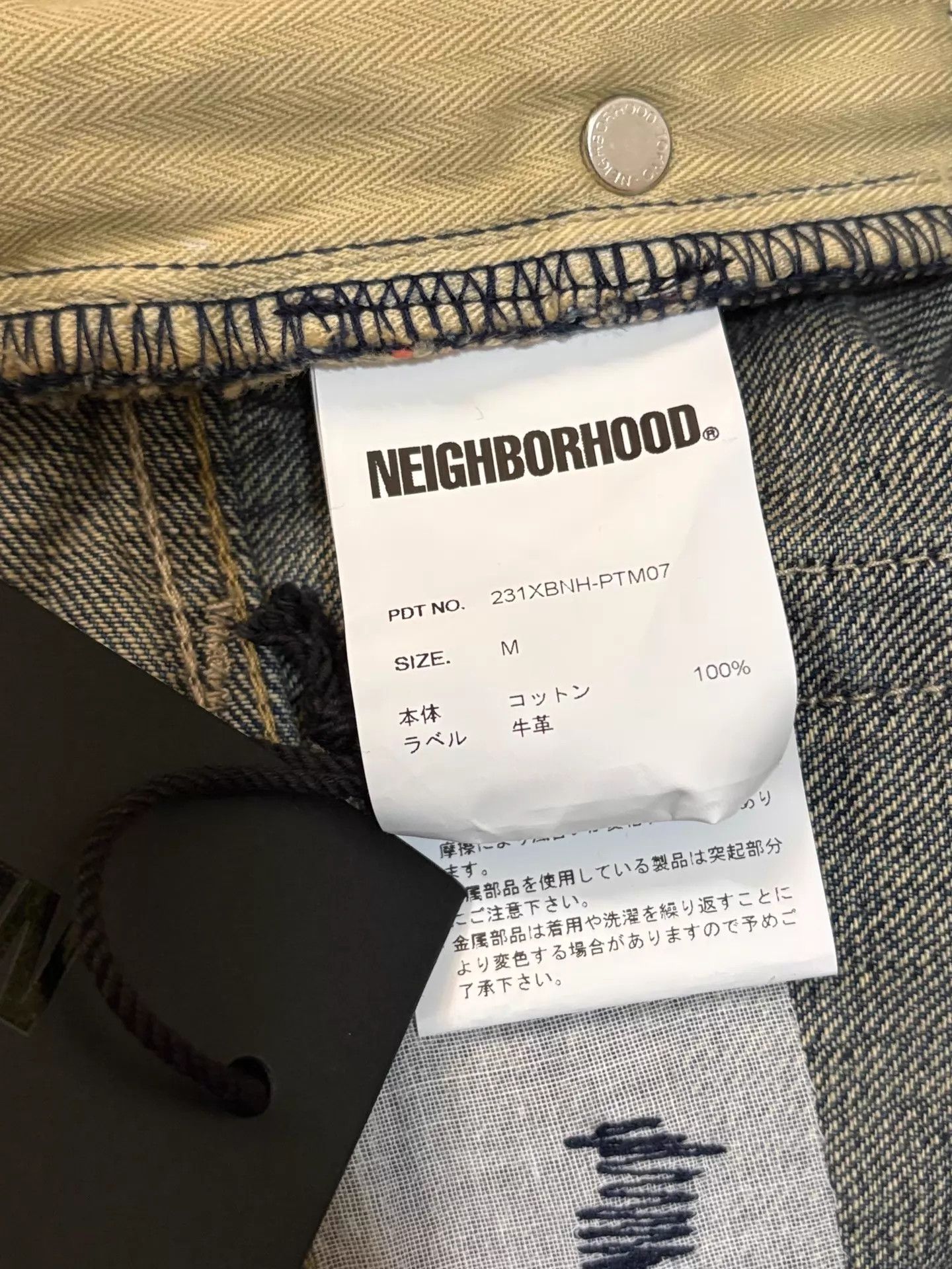 Neighborhood NEIGHBORHOOD SAVAGE DENIM 23SS Wolv Cut Wash Jeans M Size US 32 / EU 48 - 5 Thumbnail