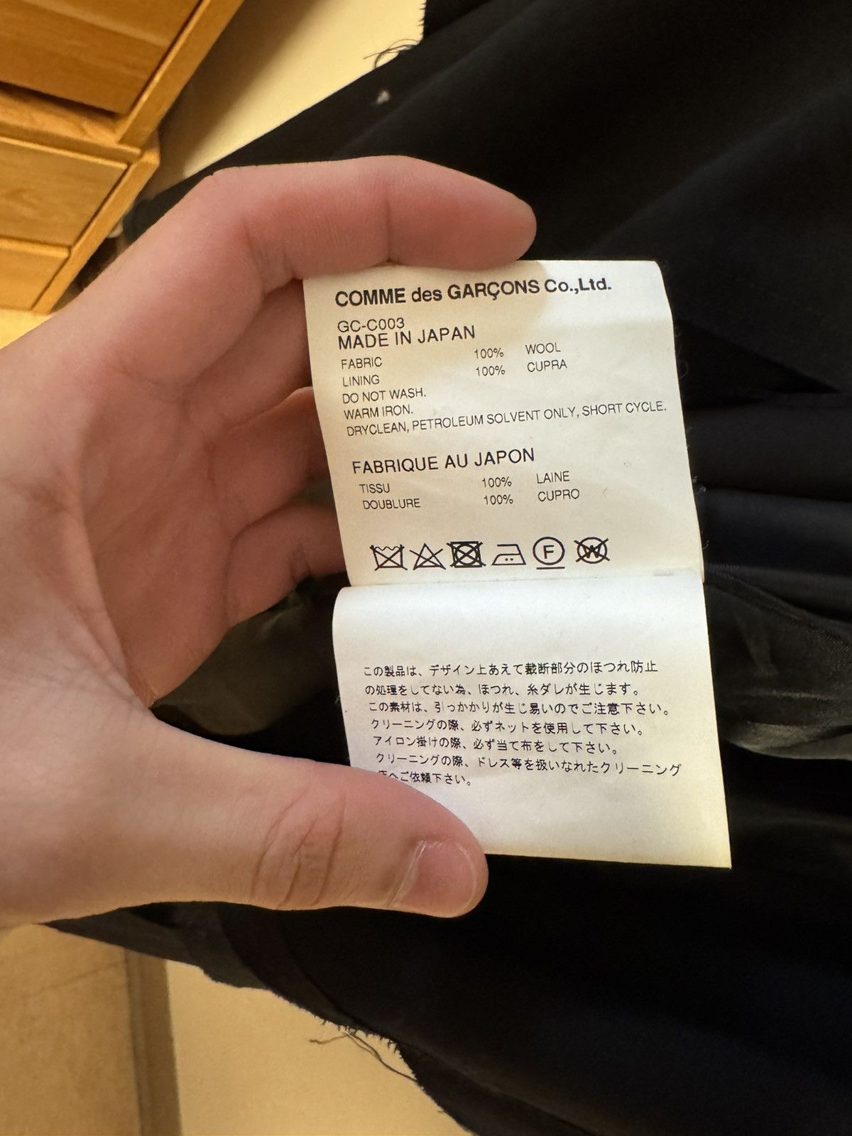 Comme des Garcons Comme des garcons S/S 2019 coat Size US M / EU 48-50 / 2 - 9 Thumbnail