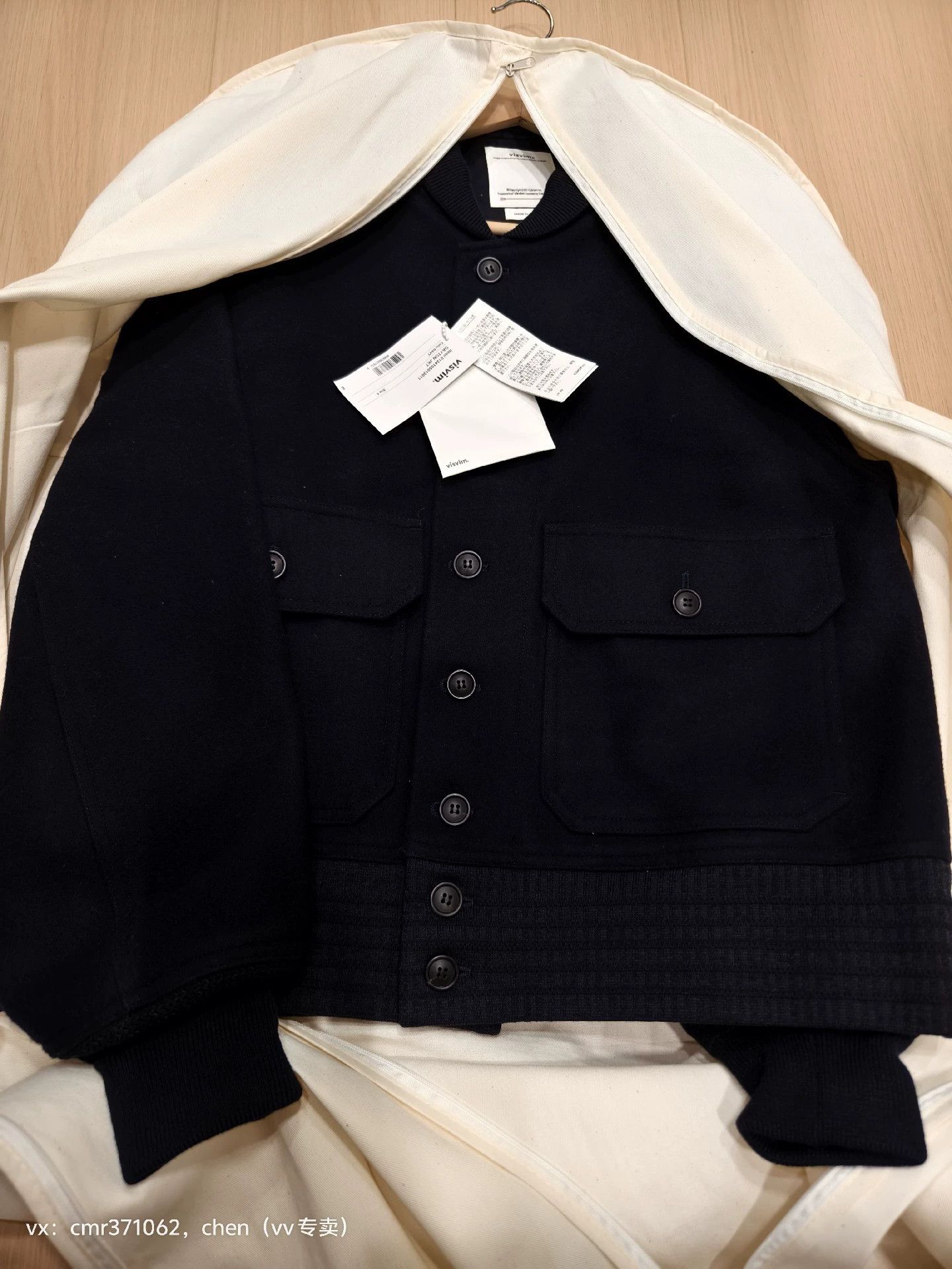 Visvim VISVIM DAYTON JKT Navy Wool Linen Jacket 2 Small Size US M / EU 48-50 / 2 - 9 Thumbnail