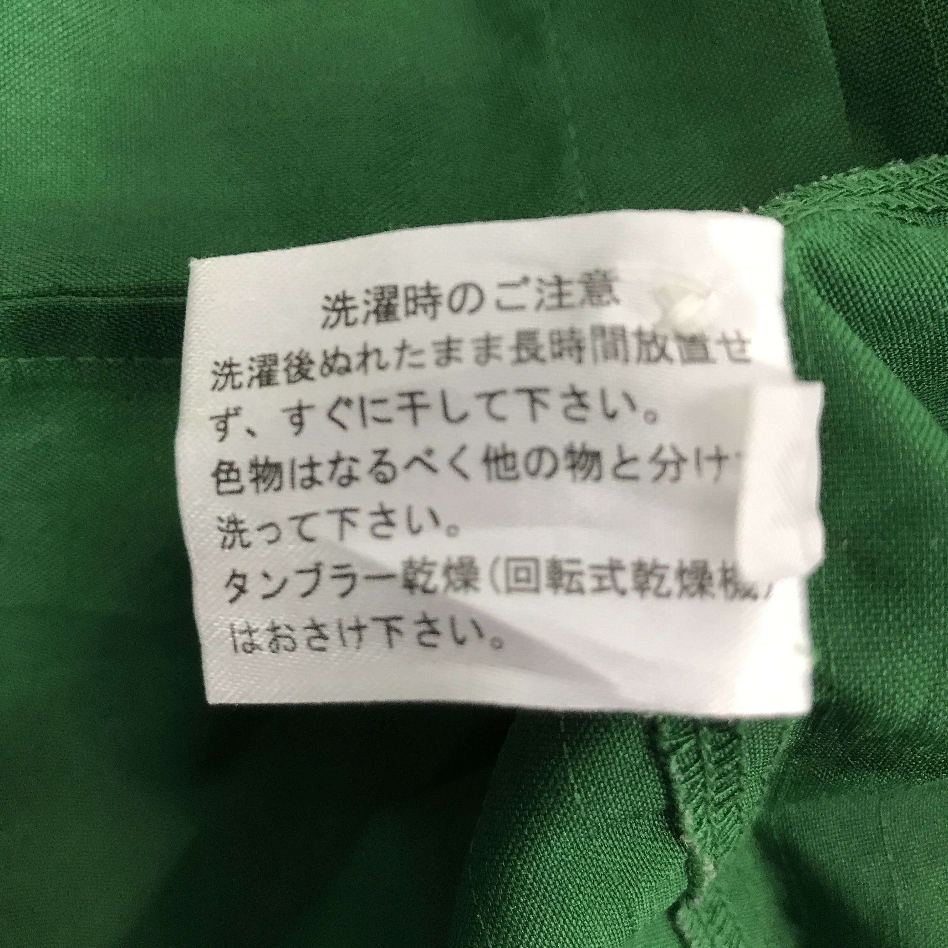 Japanese Brand vintage 7 eleven shirt Jacket jacket Size US M / EU 48-50 / 2 - 11 Thumbnail