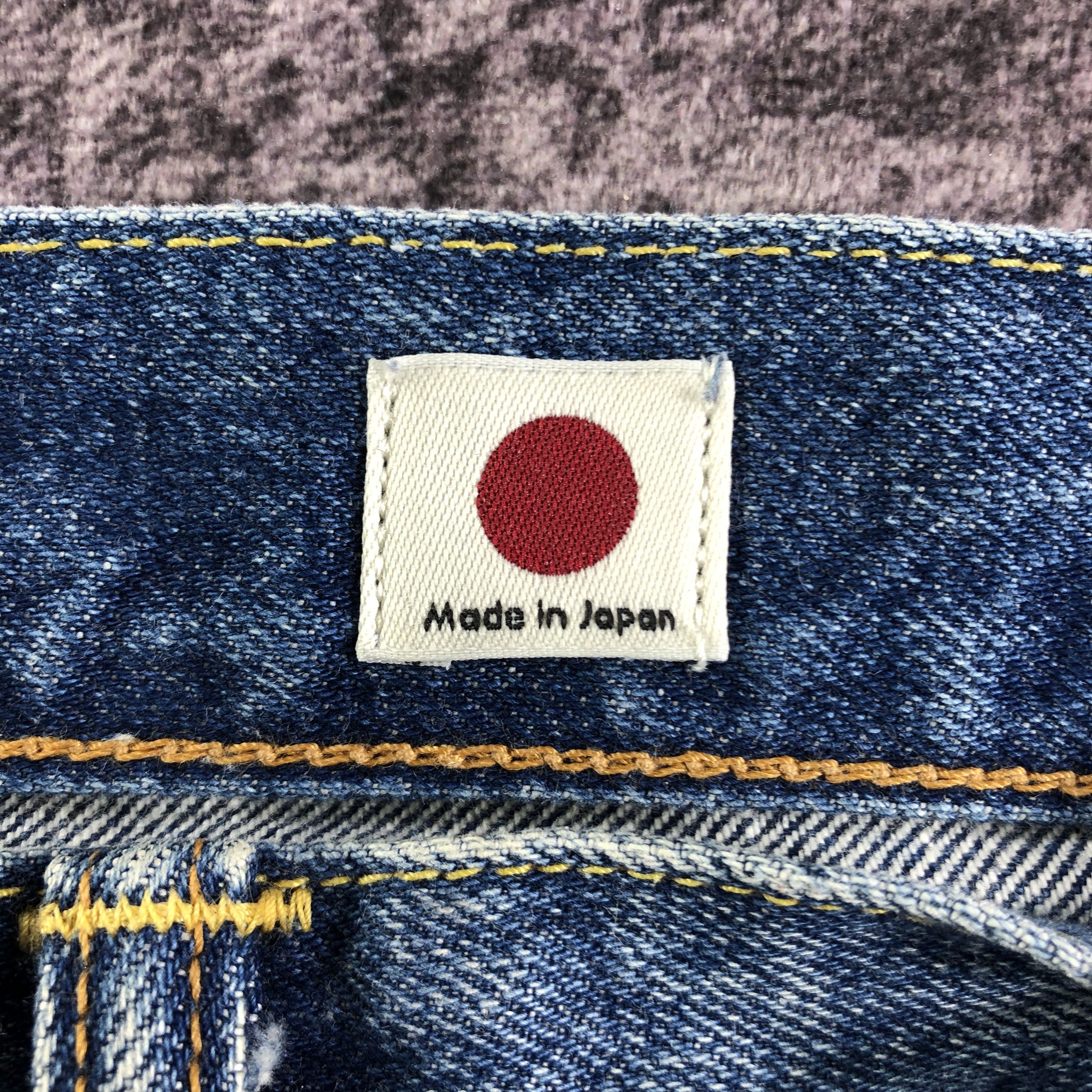 Levi's × Vintage Vintage Levis 511 Jeans-JM3297 Size US 31 - 13 Thumbnail