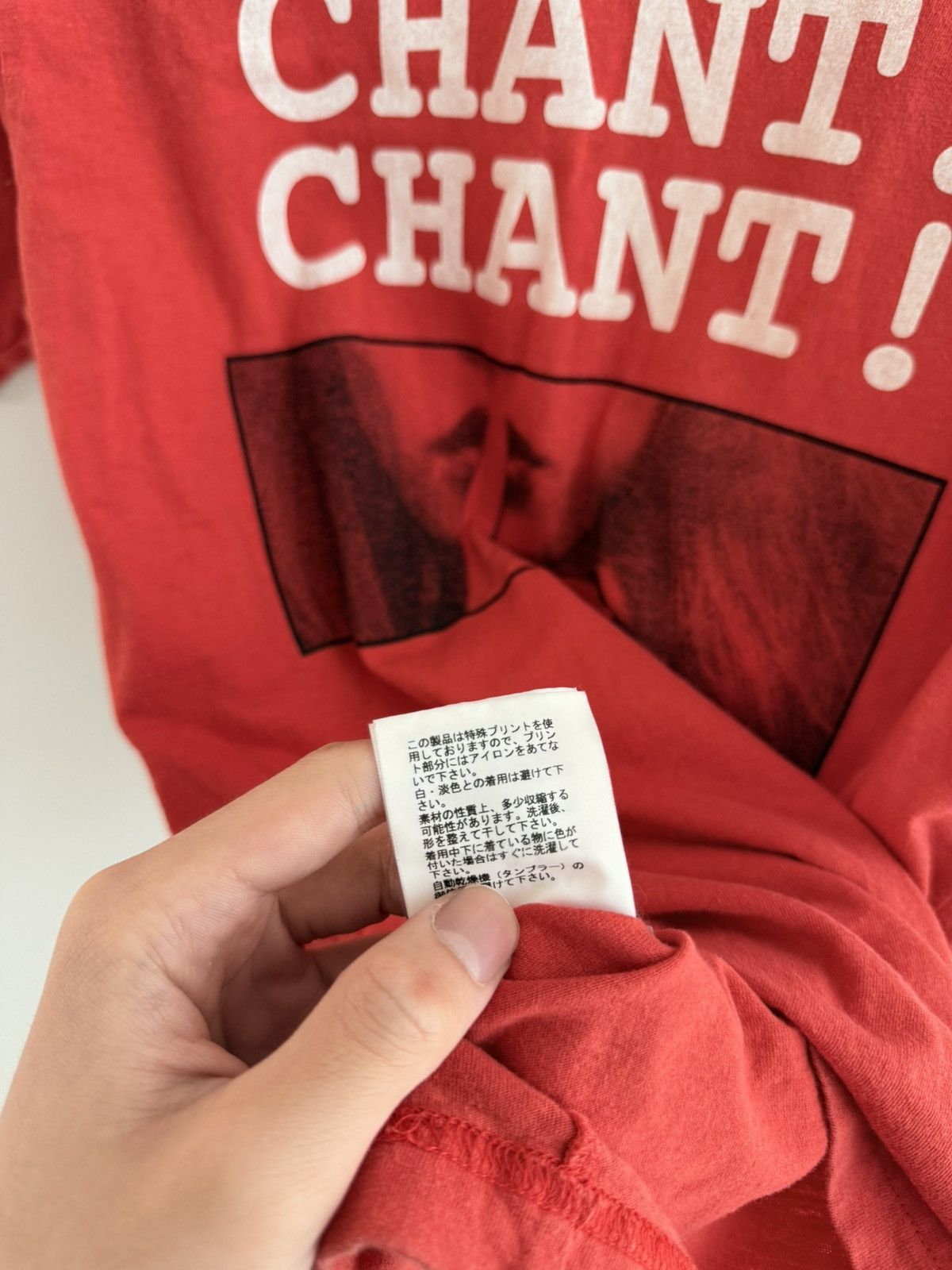 Undercover Undercover Chant! T Shirt Size US M / EU 48-50 / 2 - 4 Thumbnail