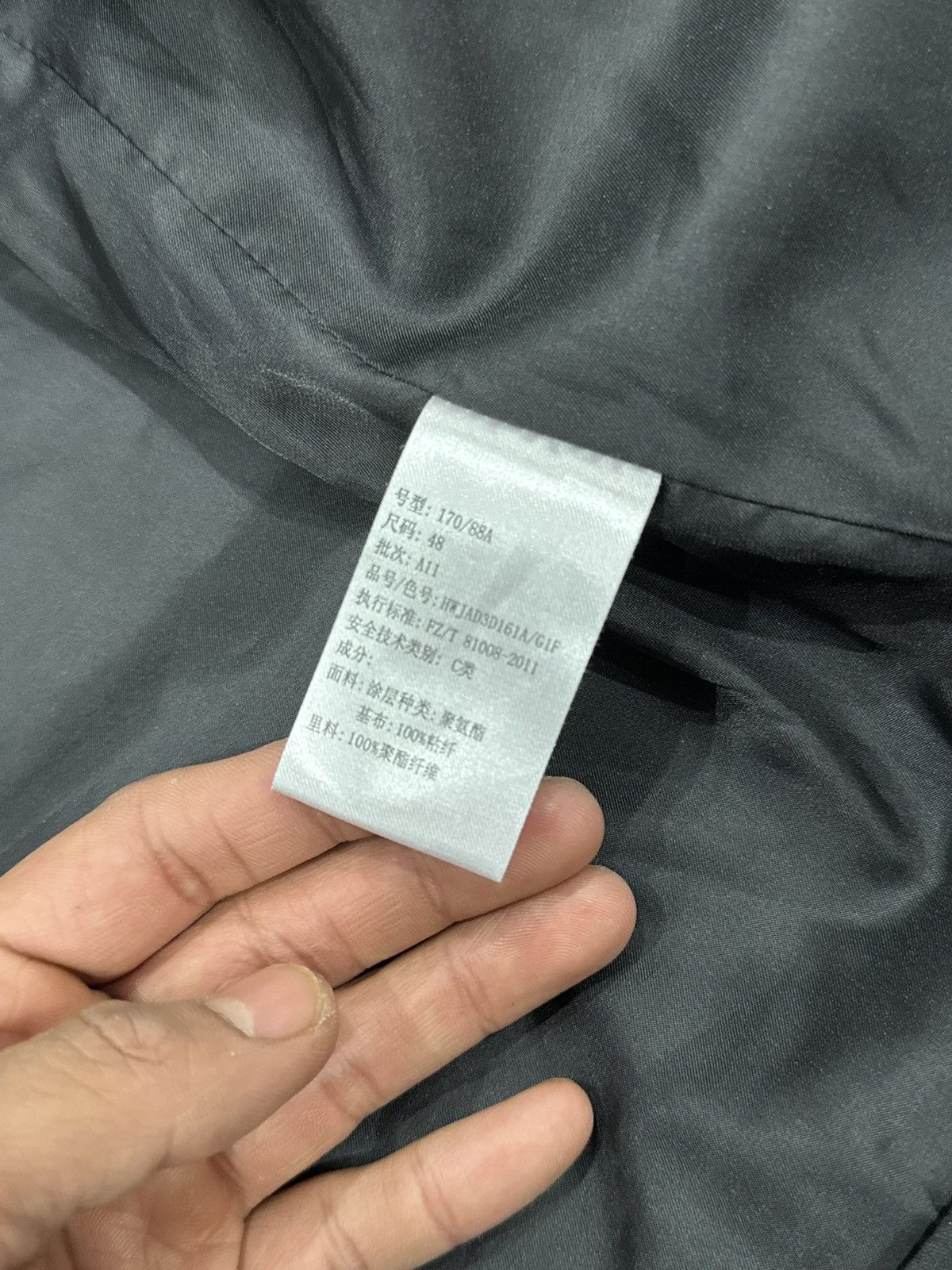 Japanese Brand Japanese Brand Technical Glossy Contrast Stitch Zip Blouson Size US M / EU 48-50 / 2 - 7 Thumbnail