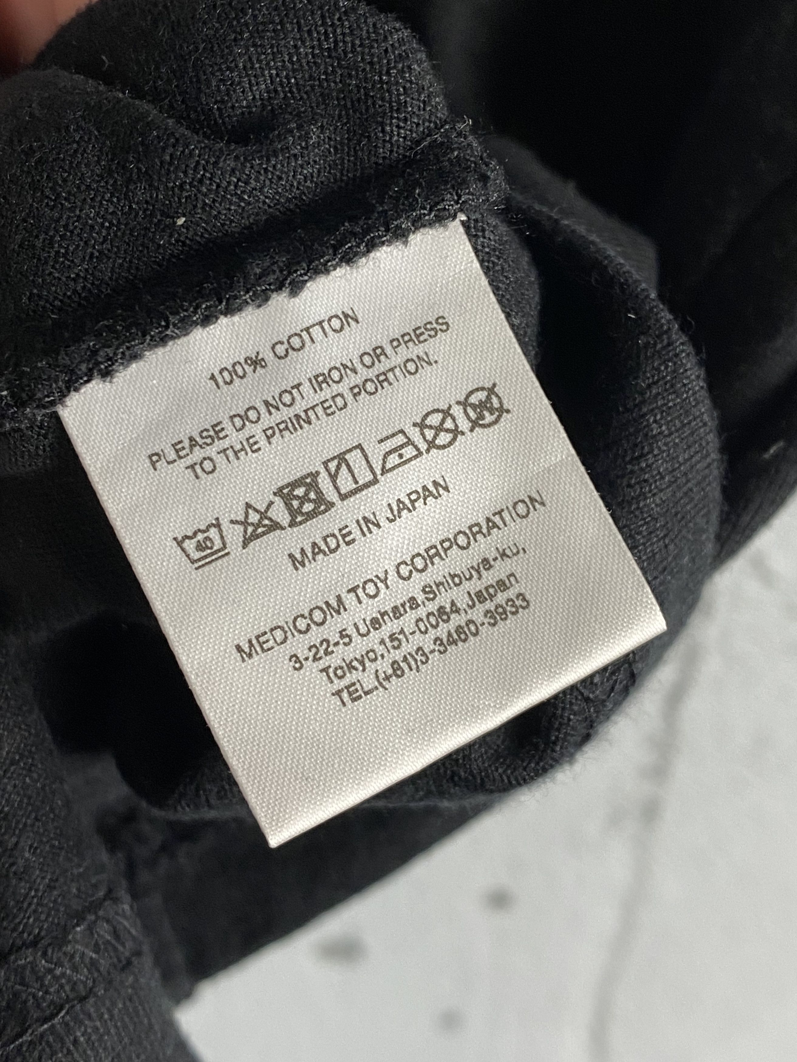 Fragment Design × Japanese Brand Fragment Design Big Logo Black T Shirt Size US S / EU 44-46 / 1 - 5 Thumbnail