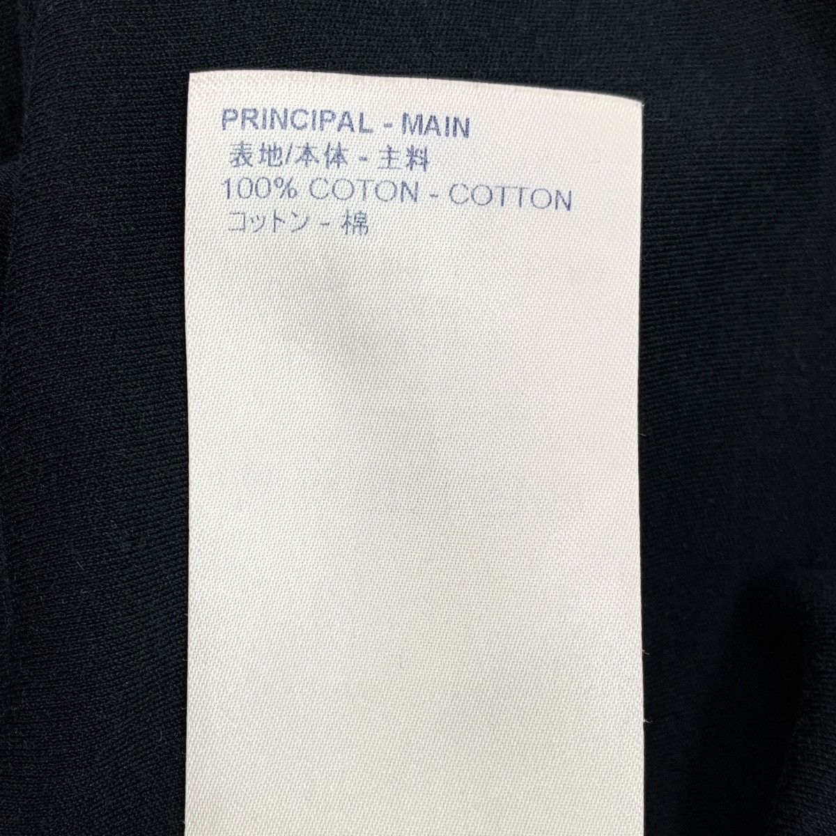 Louis Vuitton Louis Vuitton Short Sleeve T-shirt K26WX Size M / US 6-8 / IT 42-44 - 8 Thumbnail