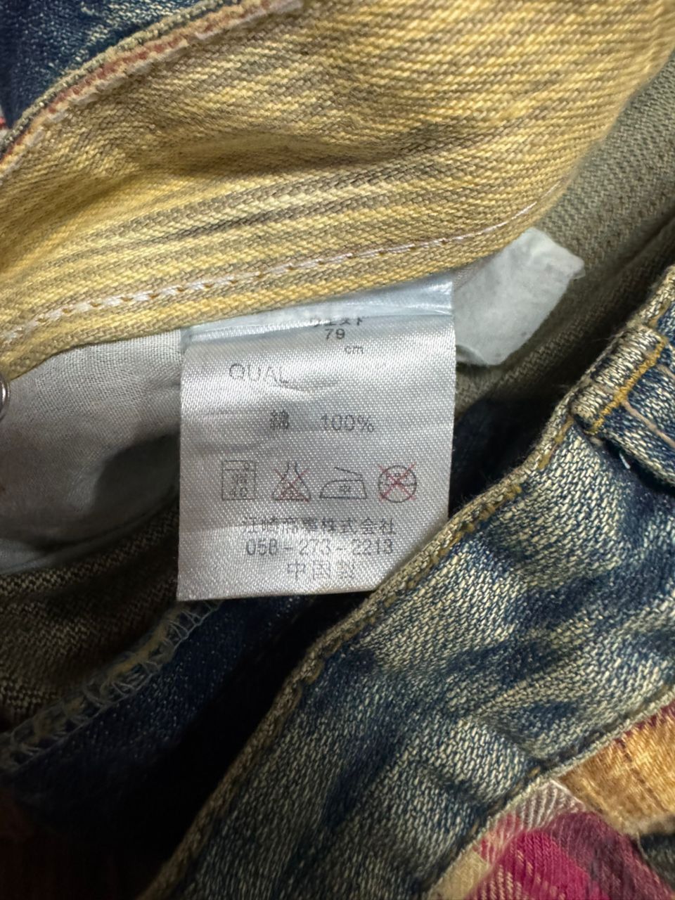 Vintage 💥Insane💥Vintage Japanese Grunge Short ClawMark Distress Size US 30 / EU 46 - 10 Thumbnail