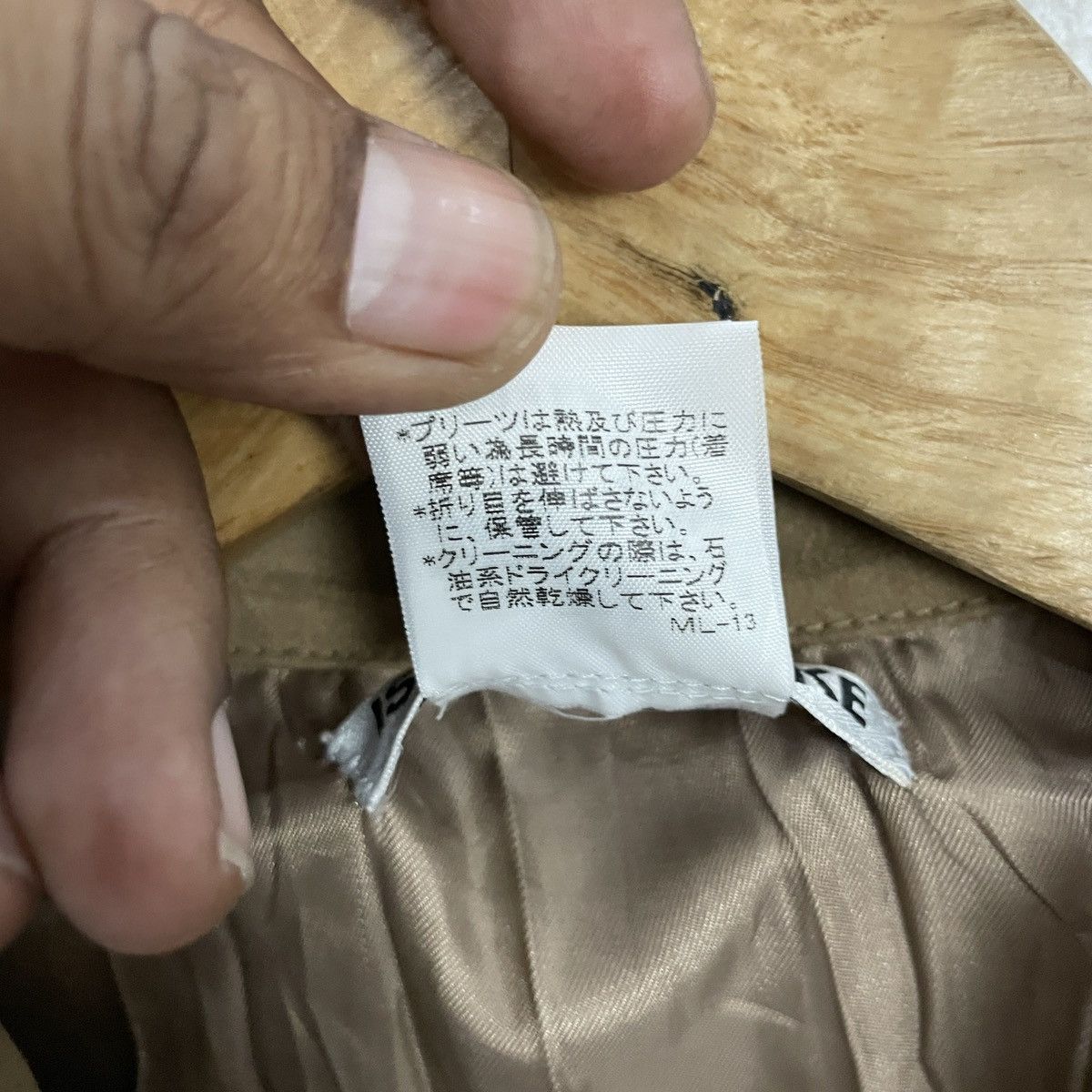 Issey Miyake Vintage Issey Miyake White Label Jacket Size L / US 10 / IT 46 - 9 Thumbnail