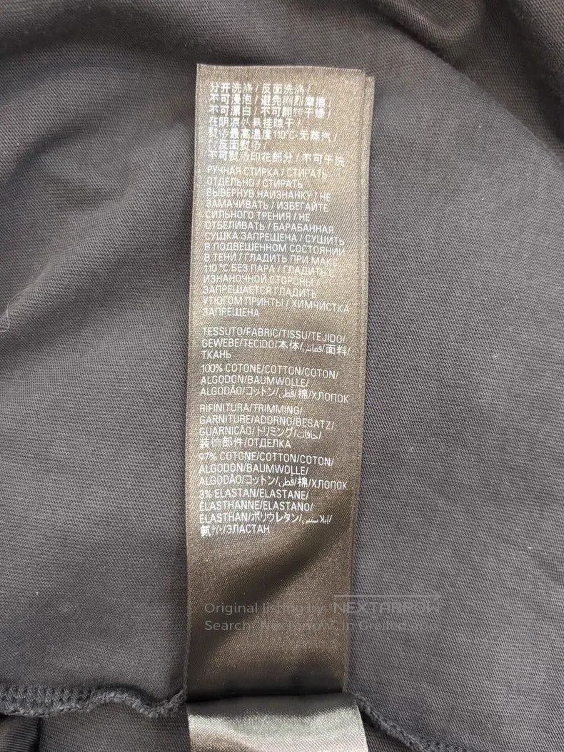 Balenciaga Balenciaga Tape Double B Alphabet Logo Distressed Gray Sho Size US L / EU 52-54 / 3 - 8 Thumbnail