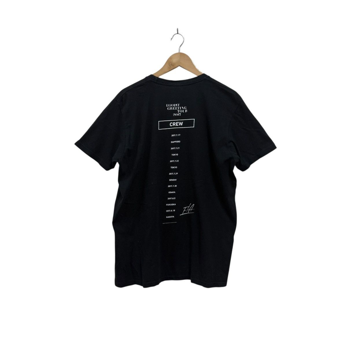 Band Tees Egoist Greeting Tour 2017 Tshirt Size US L / EU 52-54 / 3 - 2 Thumbnail