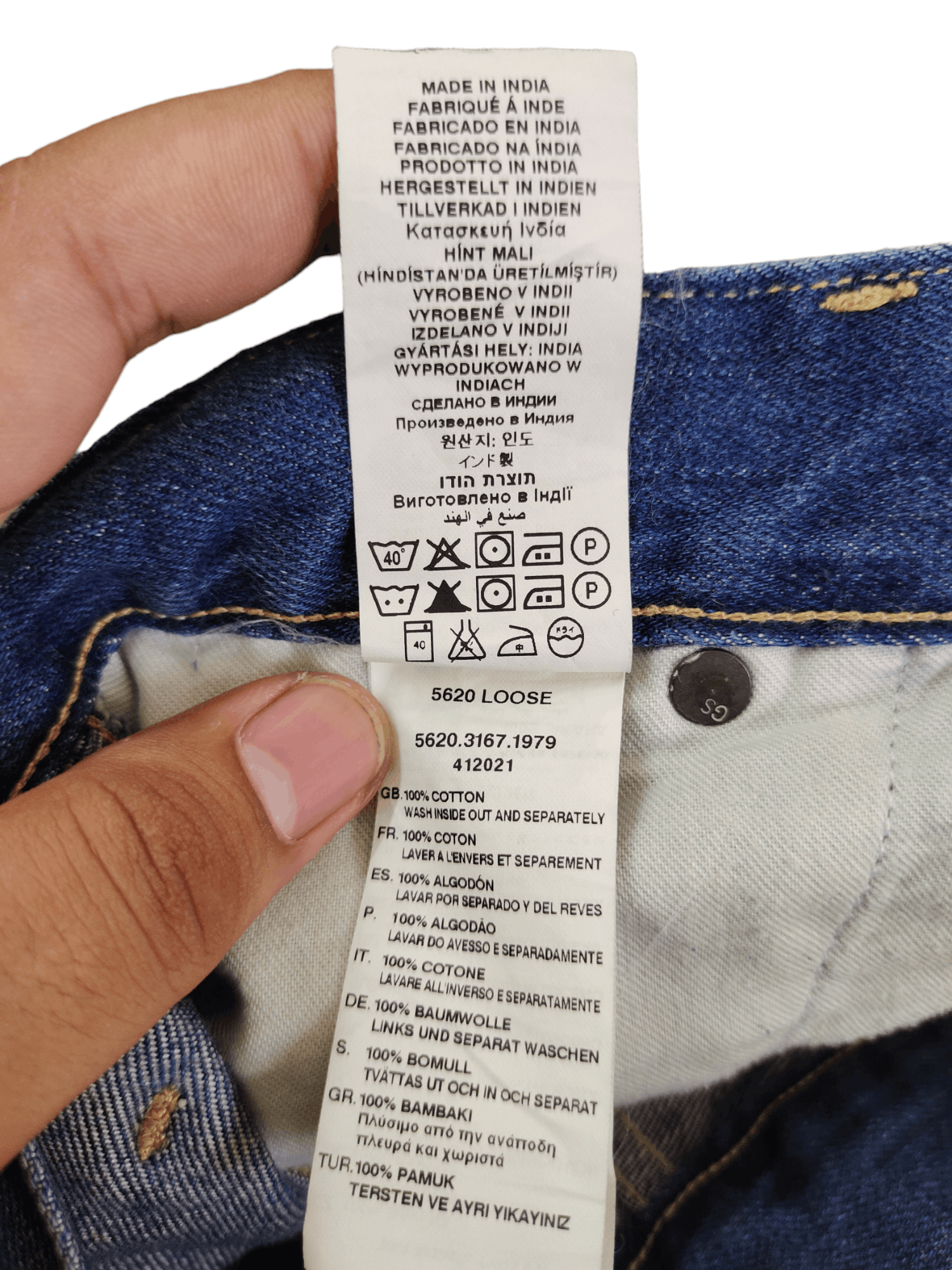 G-Star Loose Jeans G star Raw Denim Wide Leg Y2k Streetwear Size US 31 - 18 Thumbnail