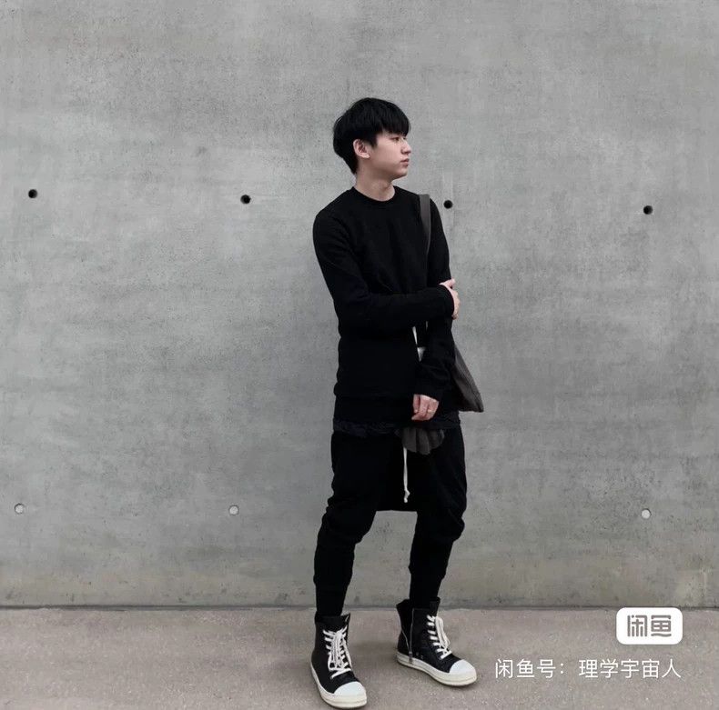 Rick Owens Rick Owens size xs Fleece drop corset pants Flying Squirrel Size US 28 / EU 44 - 5 Thumbnail