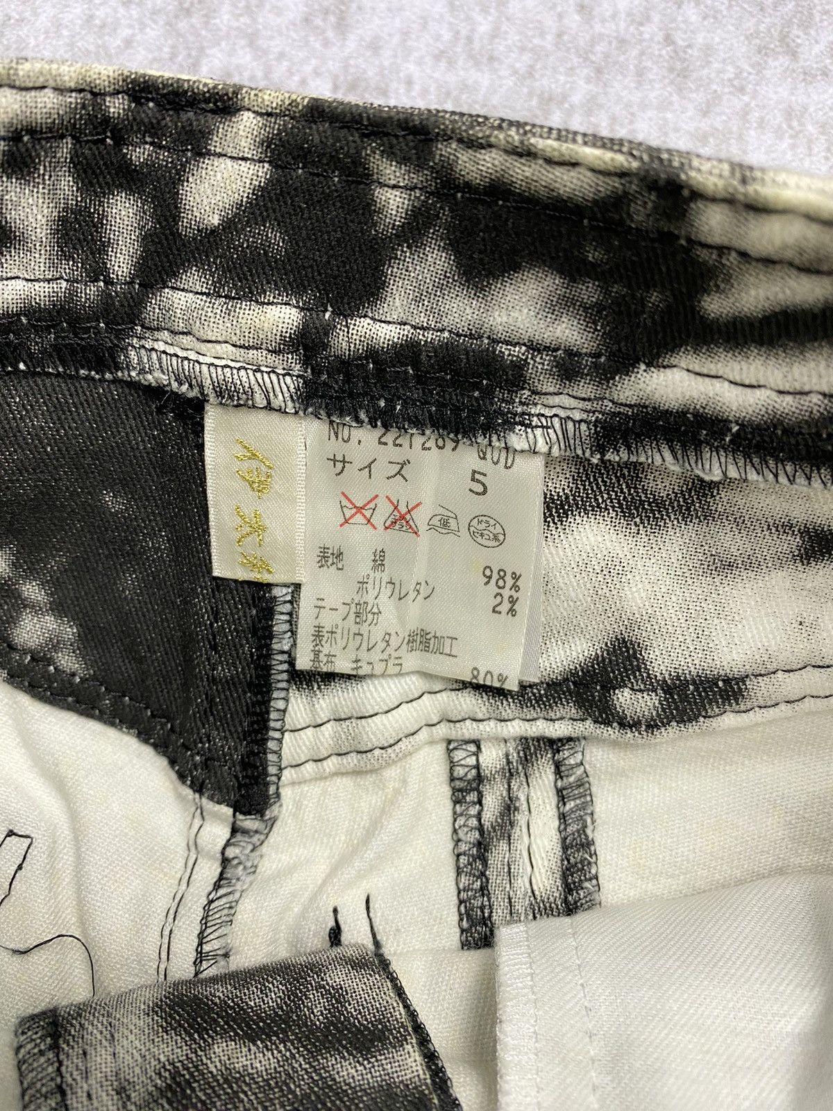 If Six Was Nine × Japanese Brand × Le Grande Bleu (L.G.B.) 2000s la moda goji lace up flare y2k pants Size US 27 - 4 Thumbnail