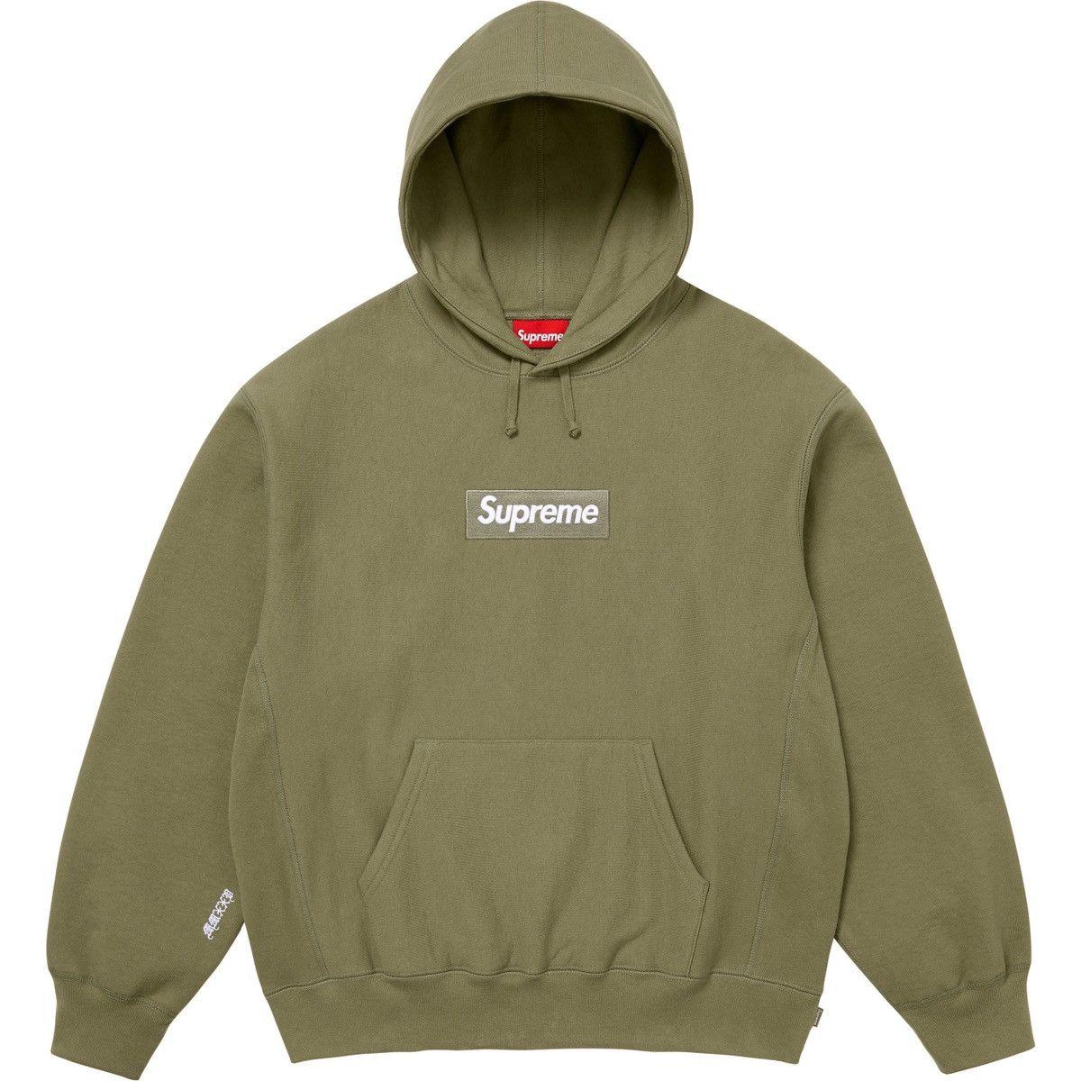 Supreme Supreme Box Logo Hooded Sweatshirt Size US L / EU 52-54 / 3 - 1 Thumbnail