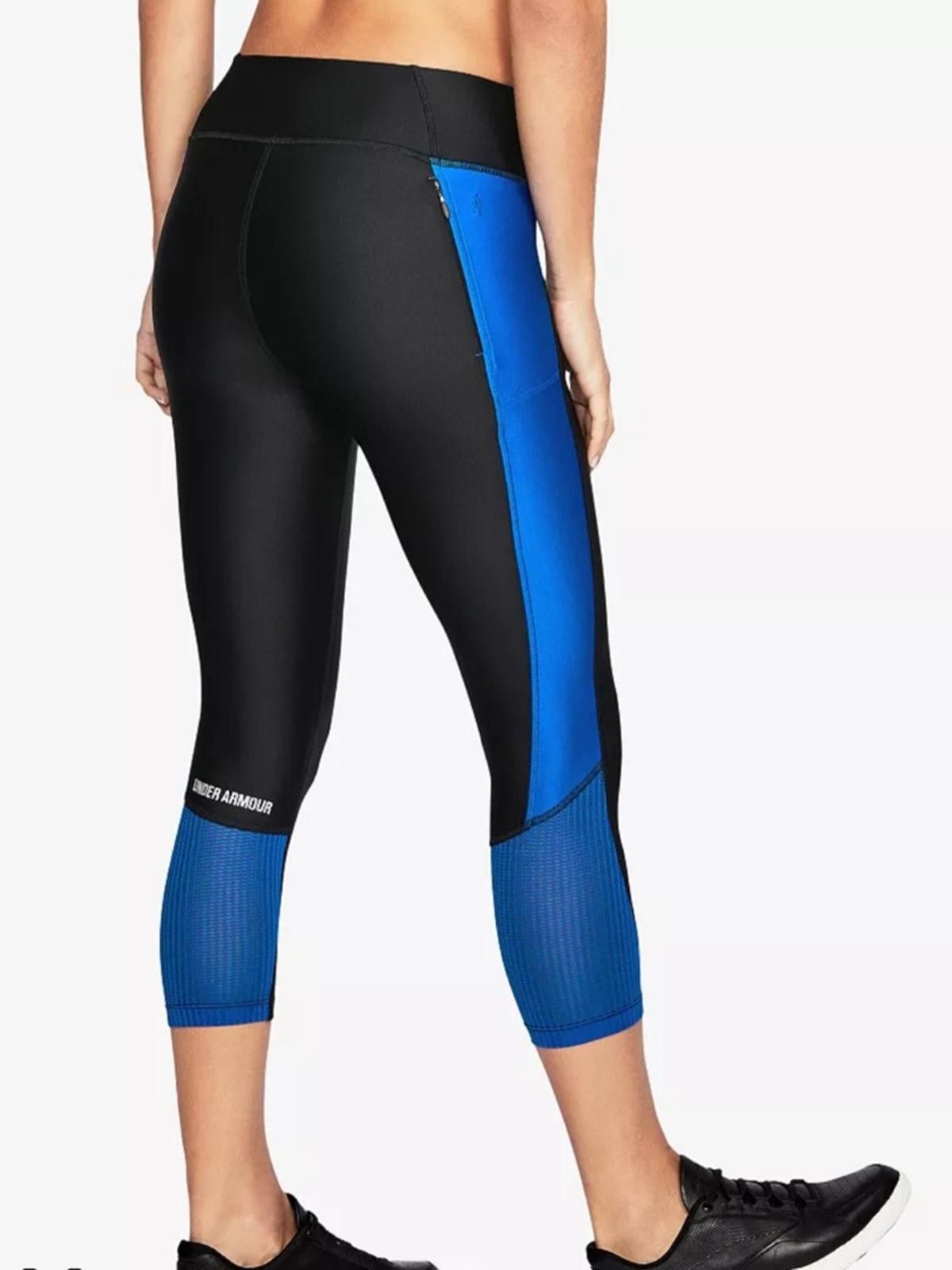 Under Armour Under Armour / Fly By HeatGear Running Capri Leggings Size 32" / US 10 / IT 46 - 1 Thumbnail