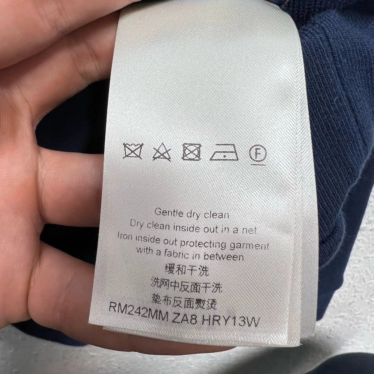 Louis Vuitton louis vuitton blue drawstring hoodie sweatshirt Size US XL / EU 56 / 4 - 4 Thumbnail