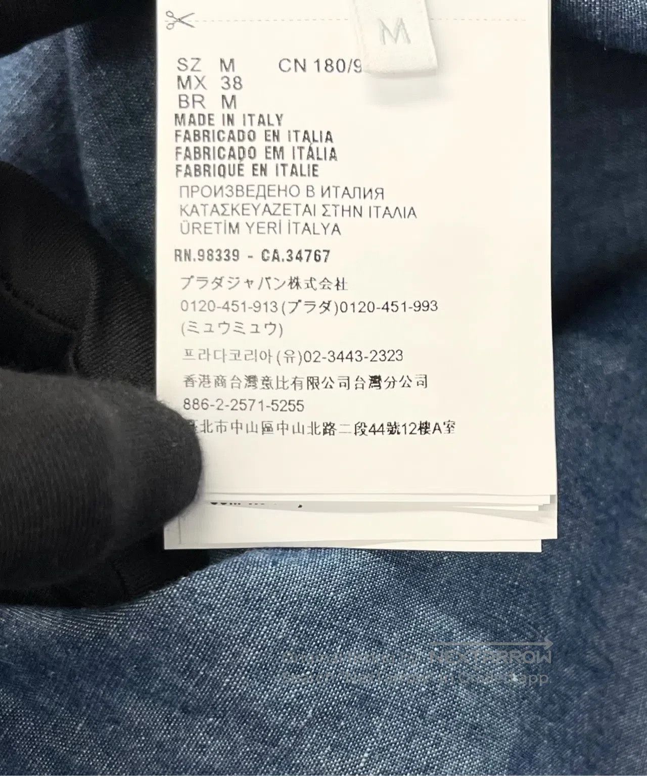 Prada Prada SS23 Blue Denim Shirt Collar Triangle Steel Logo Pat Size M / US 6-8 / IT 42-44 - 4 Thumbnail