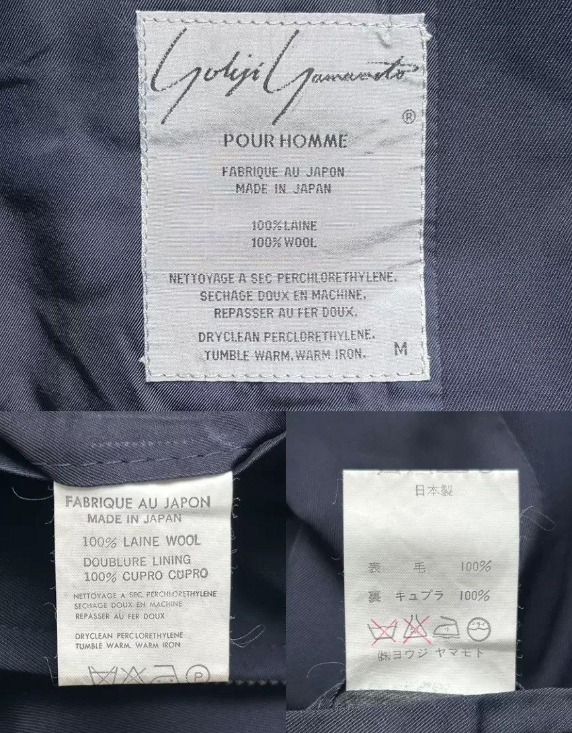 Yohji Yamamoto Yohji Yamamoto 90aw Retired Cadre Zipper Jacket Size US M / EU 48-50 / 2 - 6 Thumbnail