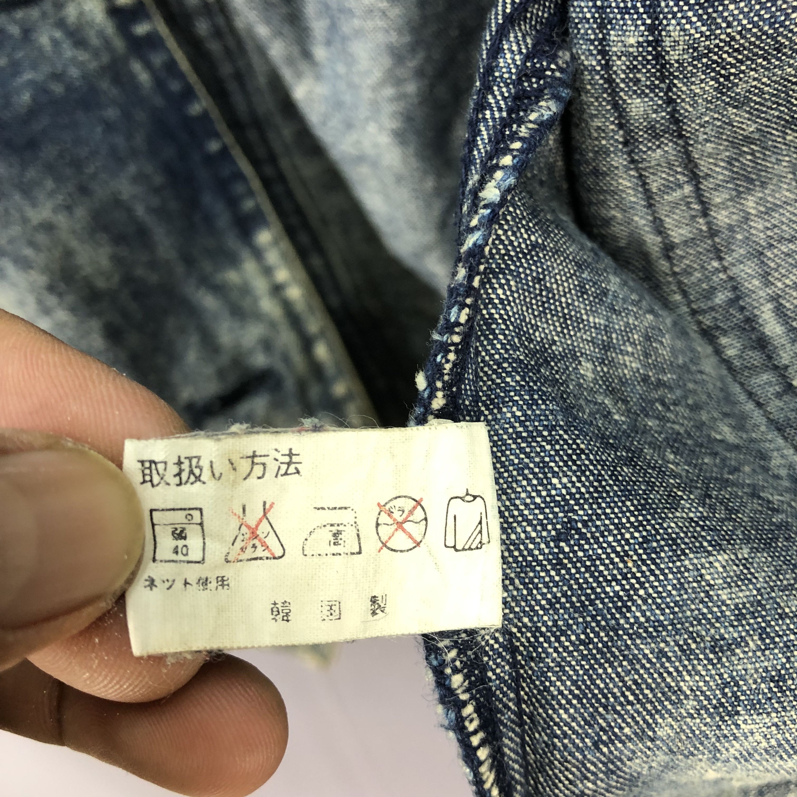 Japanese Brand × Vintage Vintage 90s Mireille Faded Acid Wash Denim Jeans Jacket Size US L / EU 52-54 / 3 - 6 Thumbnail