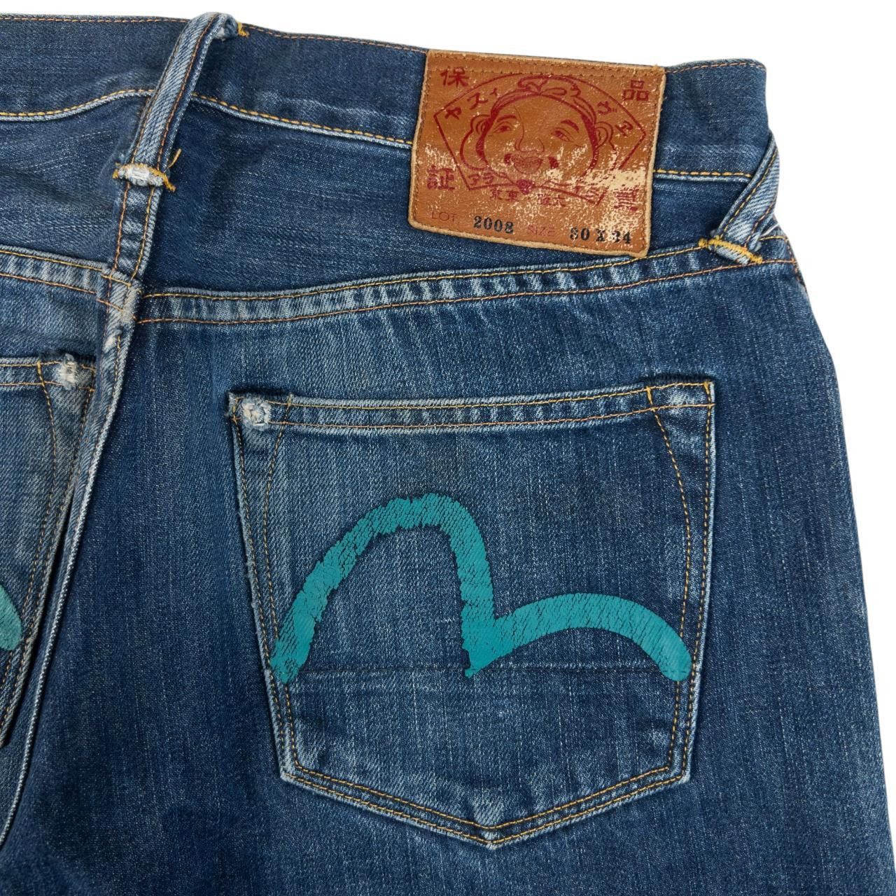 Evisu Vintage Evisu Double Gull Japanese Denim Jeans Size W29 Size US 29 - 7 Thumbnail