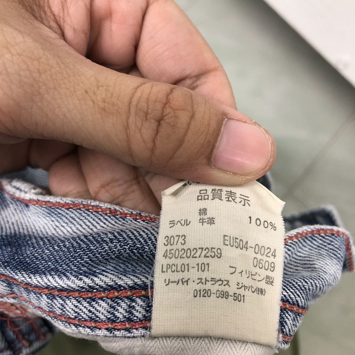 Levi's 🔥VINTAGE LEVI’S LOT 504 STRAIGHT DISTRESSED DENIM JEANS Size US 30 / EU 46 - 12 Thumbnail