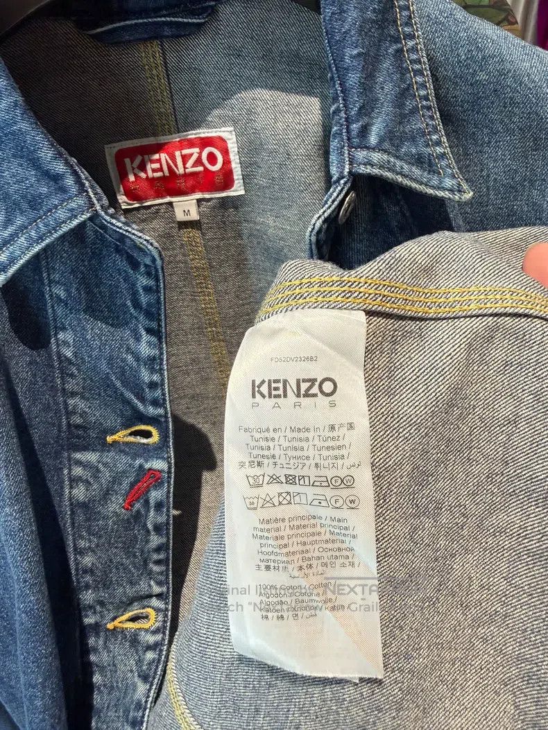 Kenzo Kenzo Begonia Flower Denim Jacket Size US M / EU 48-50 / 2 - 7 Thumbnail