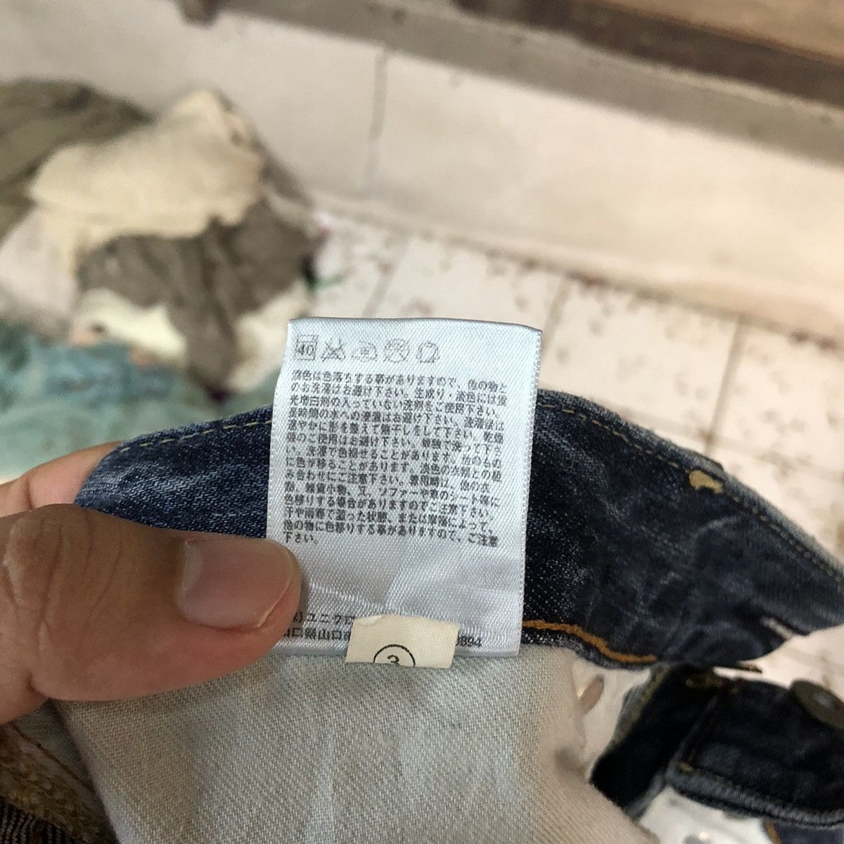 Japanese Brand Uniqlo selvedge Jeans Blue Denim Pants #7312 Size US 30 / EU 46 - 23 Thumbnail