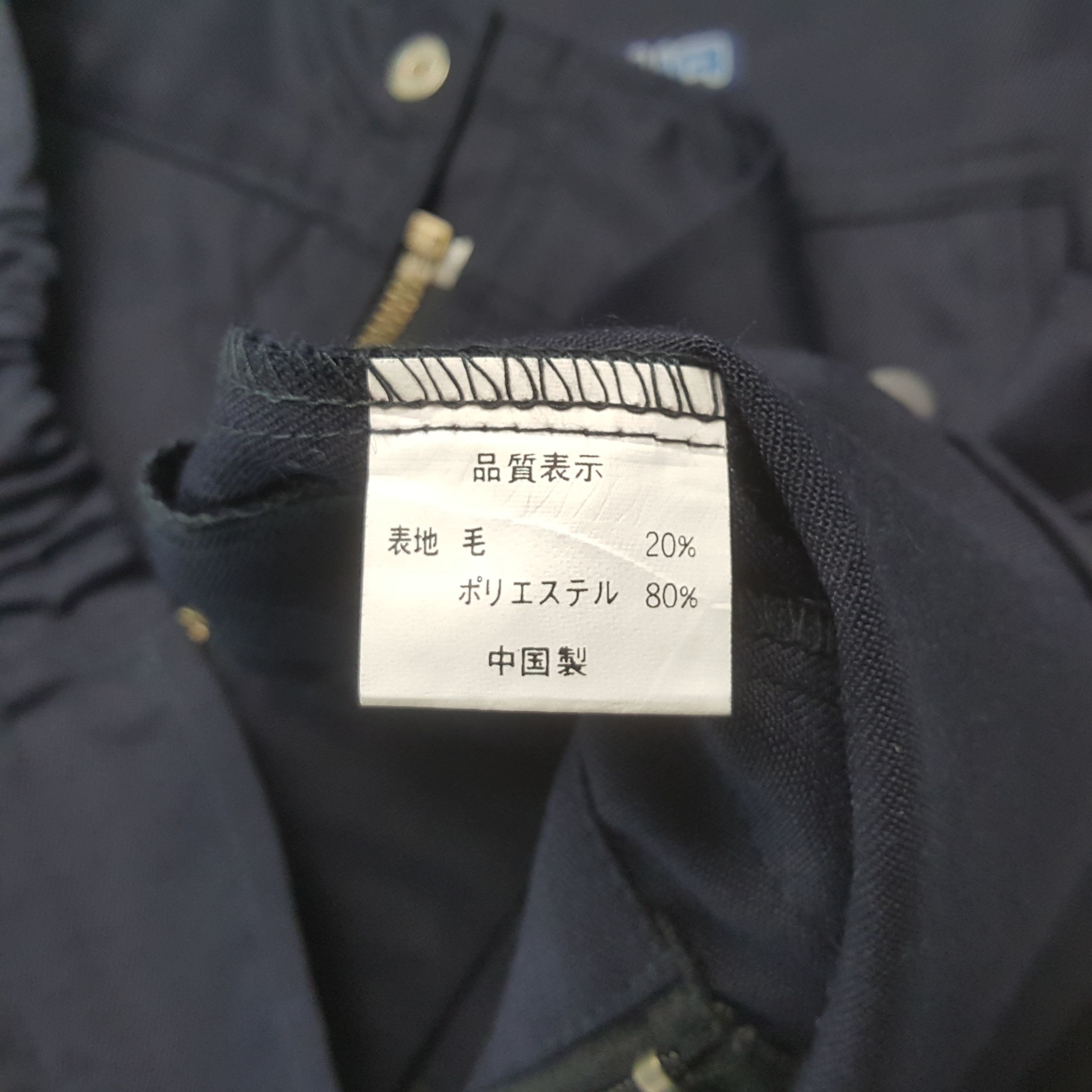 Other Vintage Mugen Honda Japanese Racing Team Custom Jacket 33 Size US M / EU 48-50 / 2 - 9 Thumbnail