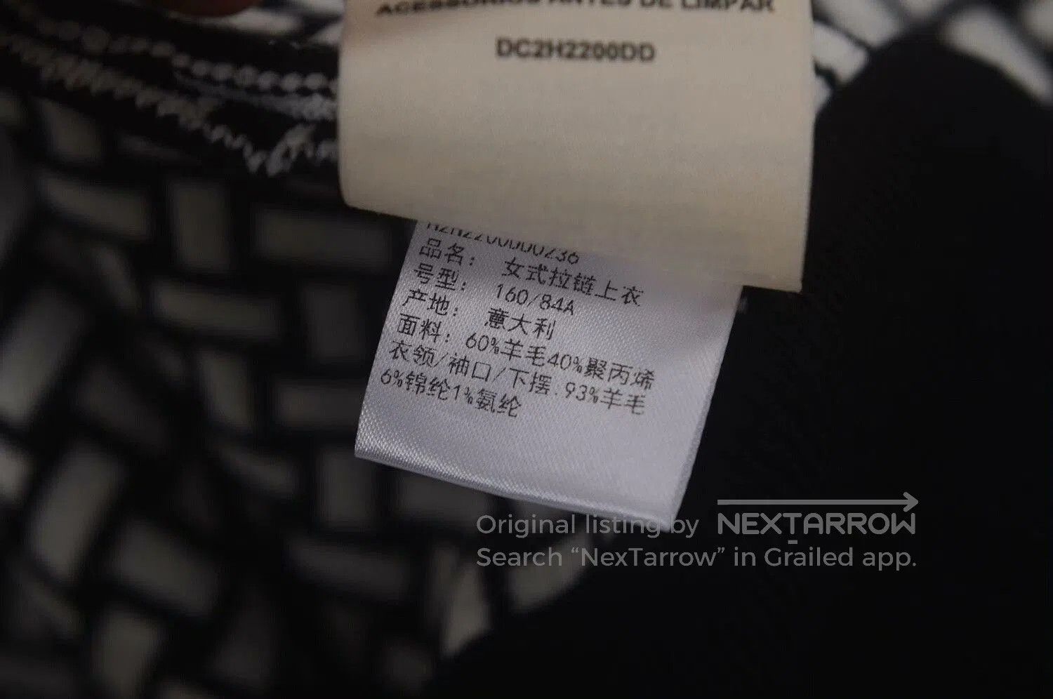 Hermes Hermes Black White Wool Blend Zip Jacket. Size XS / US 0-2 / IT 36-38 - 5 Thumbnail