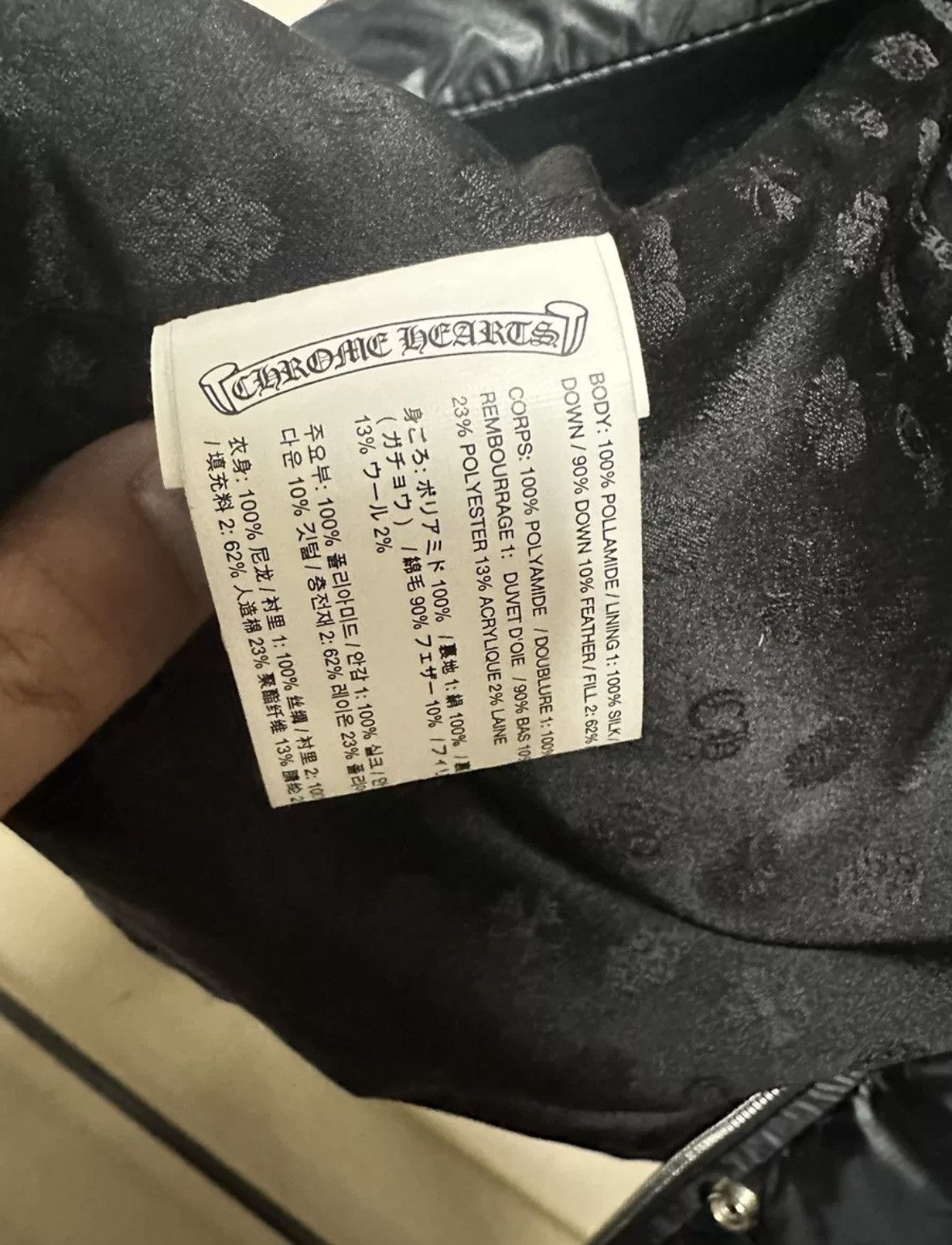 Chrome Hearts Chrome hearts down jacket Size US S / EU 44-46 / 1 - 5 Thumbnail