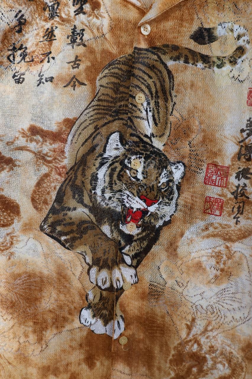 Vintage Deadstock Vintage 90s Streetwear Tiger Short Sleeve Shirt Size US XXL / EU 58 / 5 - 8 Thumbnail