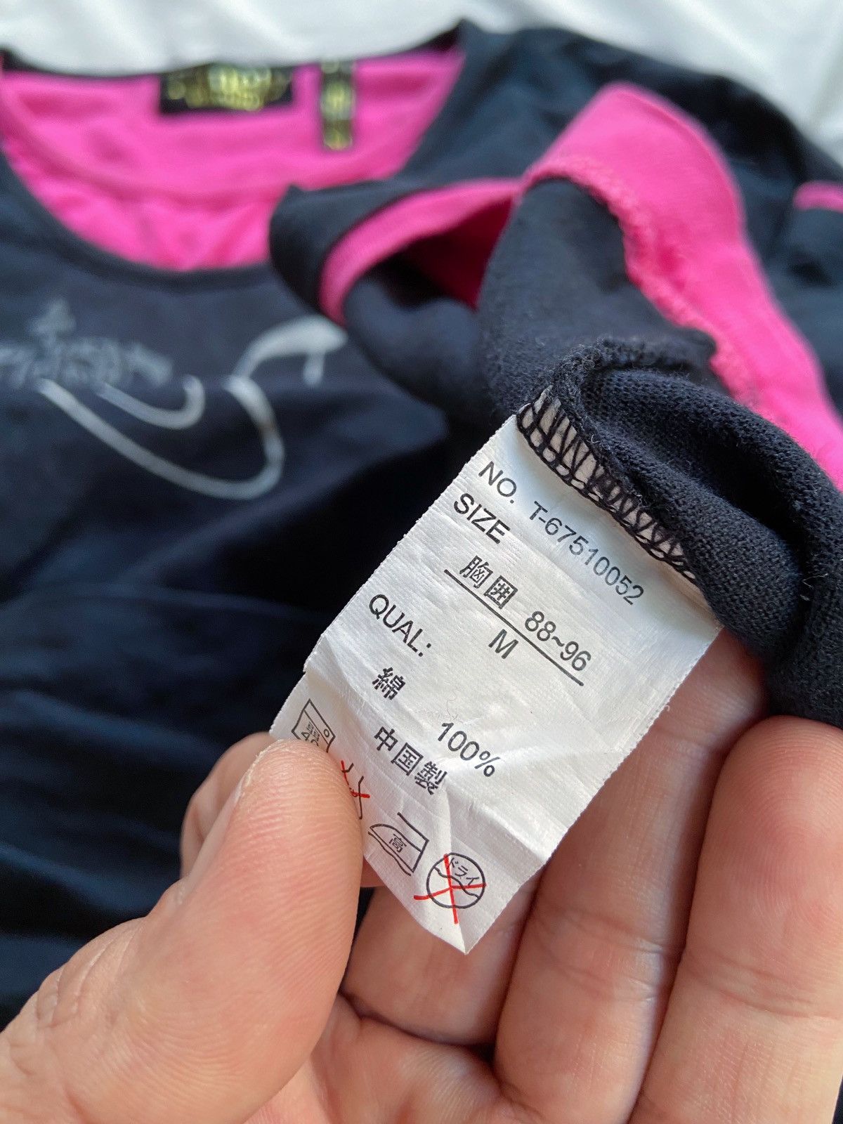 Japanese Brand SEVEN LIGHTY DOUBLE LAYER STYLE LONG SLEEVE Size US M / EU 48-50 / 2 - 8 Thumbnail