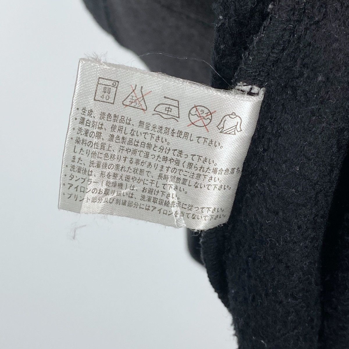 Designer × Vintage 76 Lubricants Hoodie Sweatshirt Full Zip Pullover Jumper Size US XL / EU 56 / 4 - 6 Thumbnail