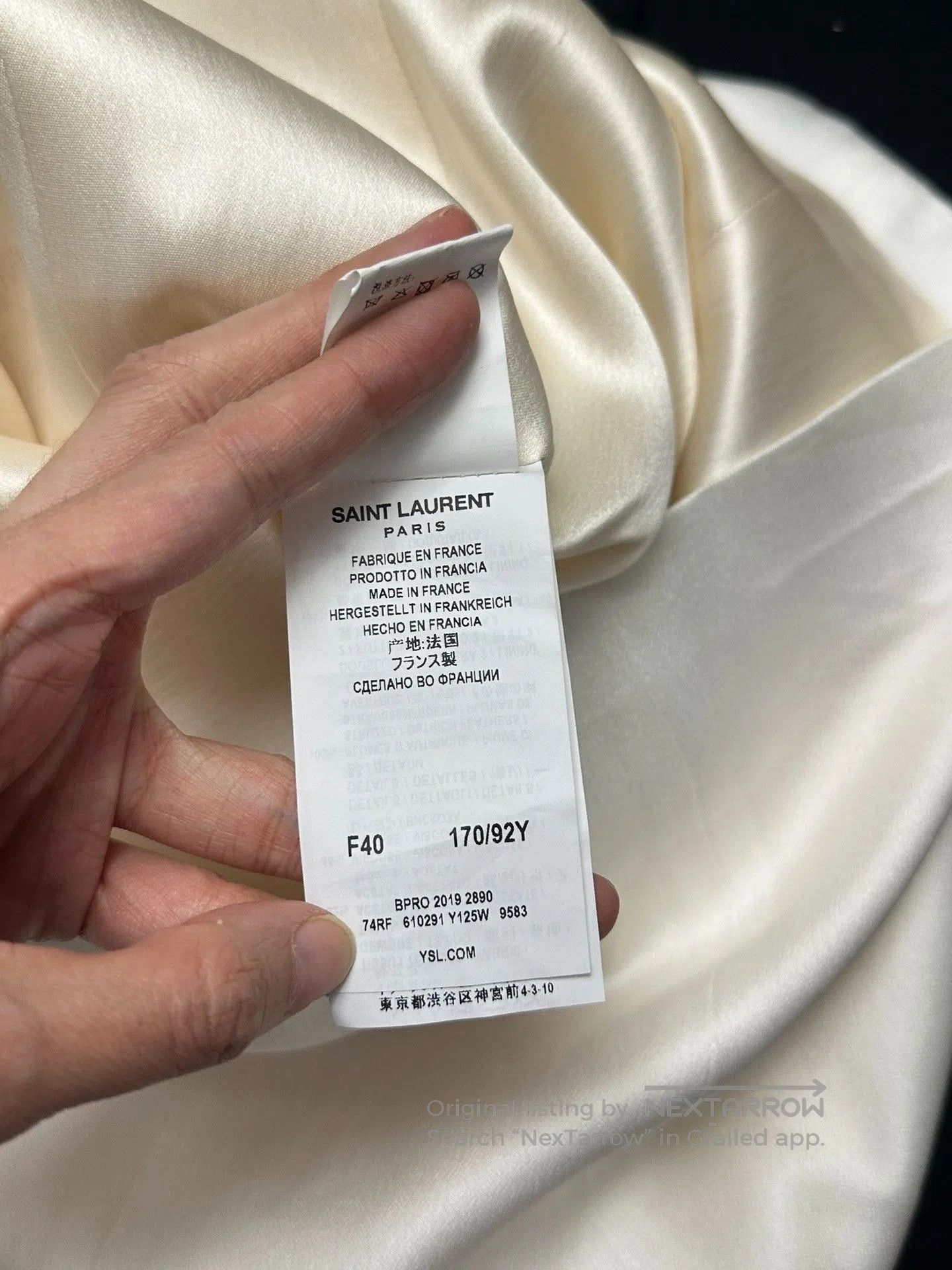 Saint Laurent Paris Saint Laurent White Ostrich Feather Satin Dress. Size S / US 4 / IT 40 - 6 Thumbnail