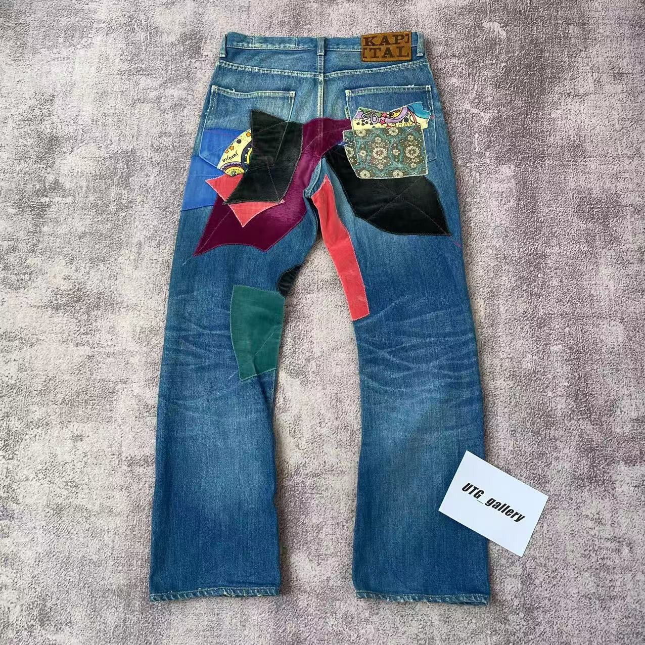 Kapital Kapital Psychadelic Okabilly Patchwork Denim Jeans Size US 32 / EU 48 - 2 Thumbnail