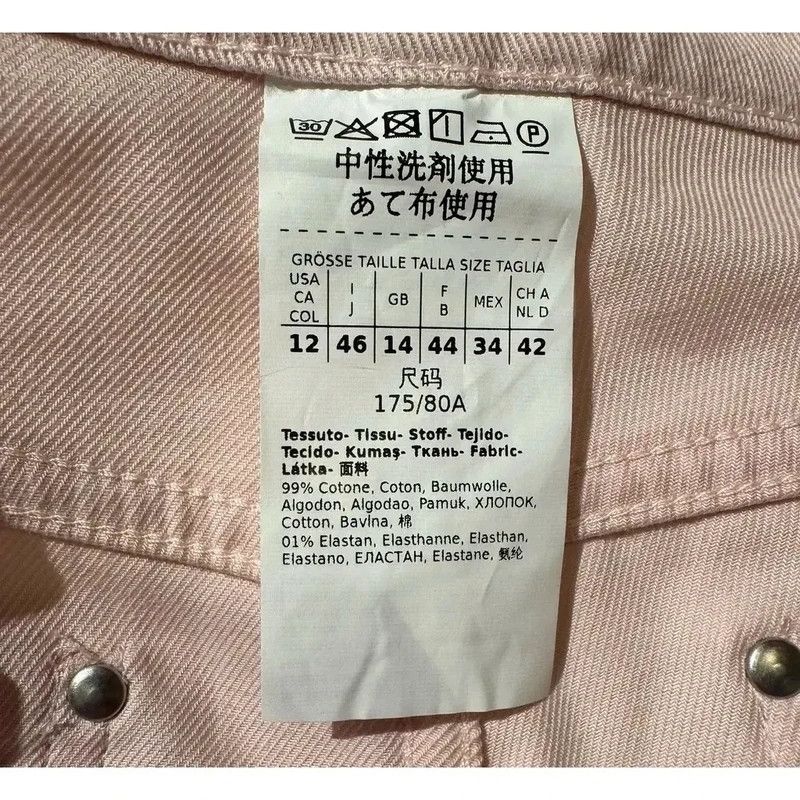 Max Mara Jeans, Max Mara Size 32" / US 10 / IT 46 - 8 Thumbnail