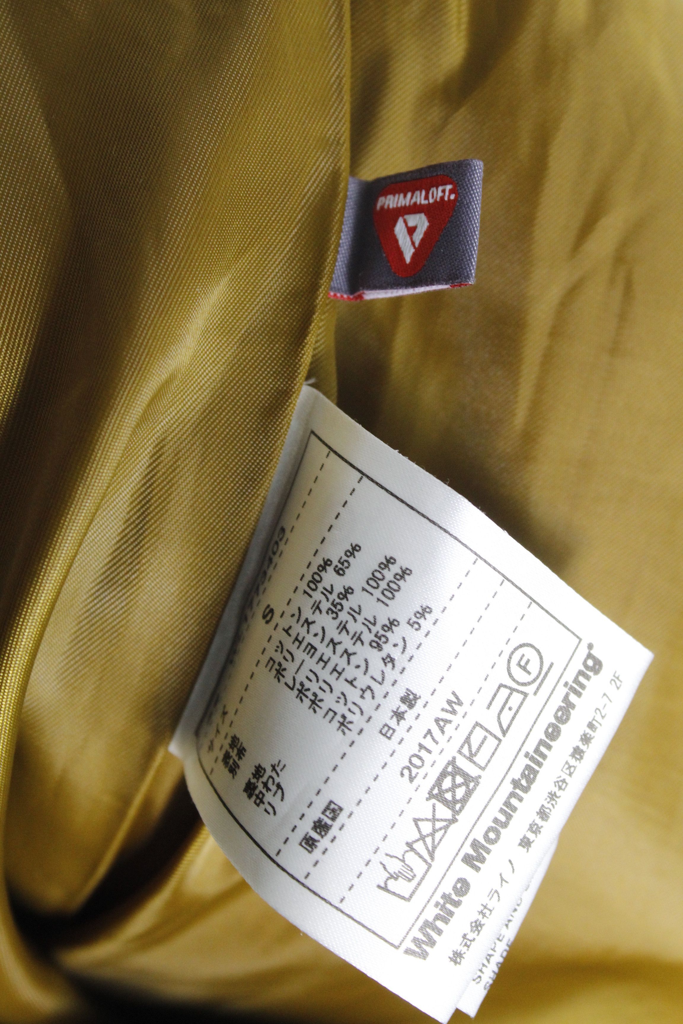 Japanese Brand × White Mountaineering White Mountaineering Primaloft Quilted Army Green Pants Size 28" / US 6 / IT 42 - 8 Thumbnail