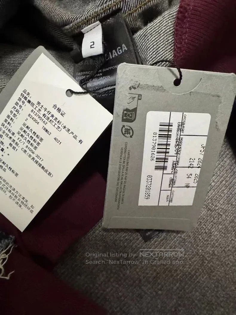 Balenciaga Balenciaga Denim Hooded Jacket. Size US M / EU 48-50 / 2 - 5 Thumbnail