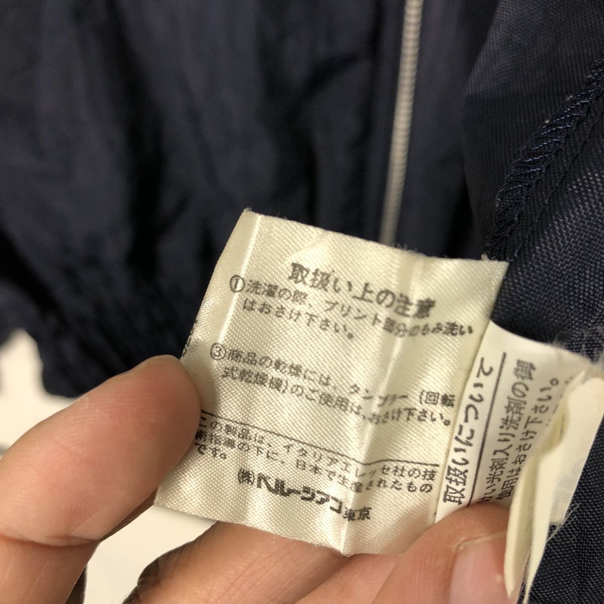 Japanese Brand × Vintage 📌Vintage Bomber Jacket Ellesse Big Logo Embroidered Design Size US M / EU 48-50 / 2 - 21 Thumbnail