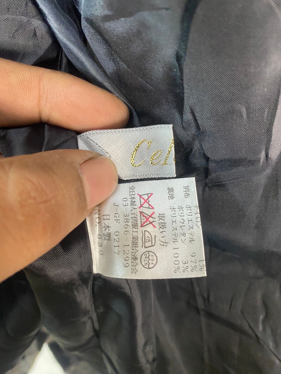 Japanese Brand Celesus button up wool jacket Size L / US 10 / IT 46 - 6 Thumbnail
