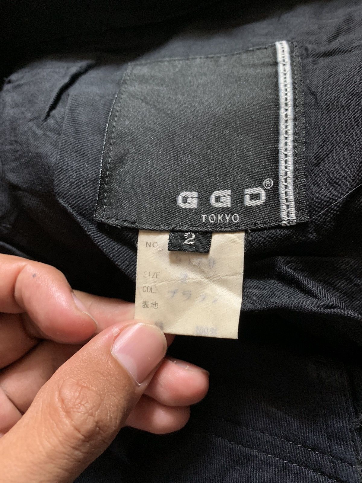 If Six Was Nine × Japanese Brand × Le Grande Bleu (L.G.B.) 2000s Japanese Brand GGD Multipocket Cargo Pants Size US 31 - 5 Thumbnail