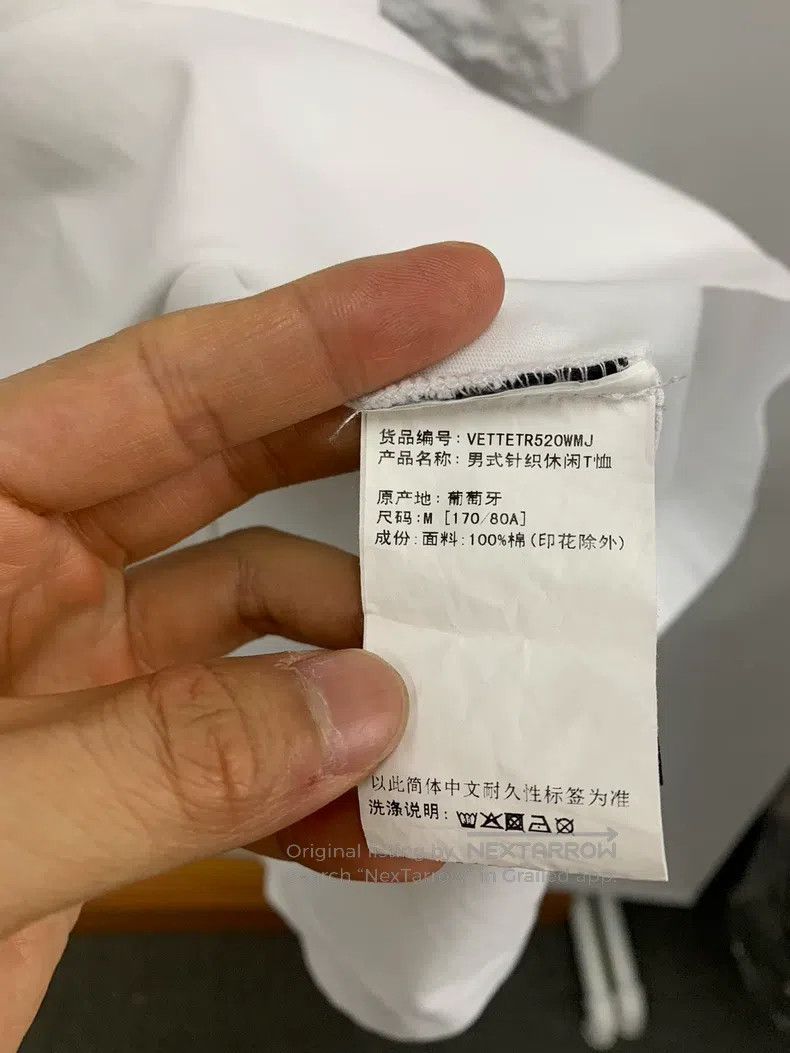Vetements Vetements short sleeves Size US M / EU 48-50 / 2 - 9 Thumbnail