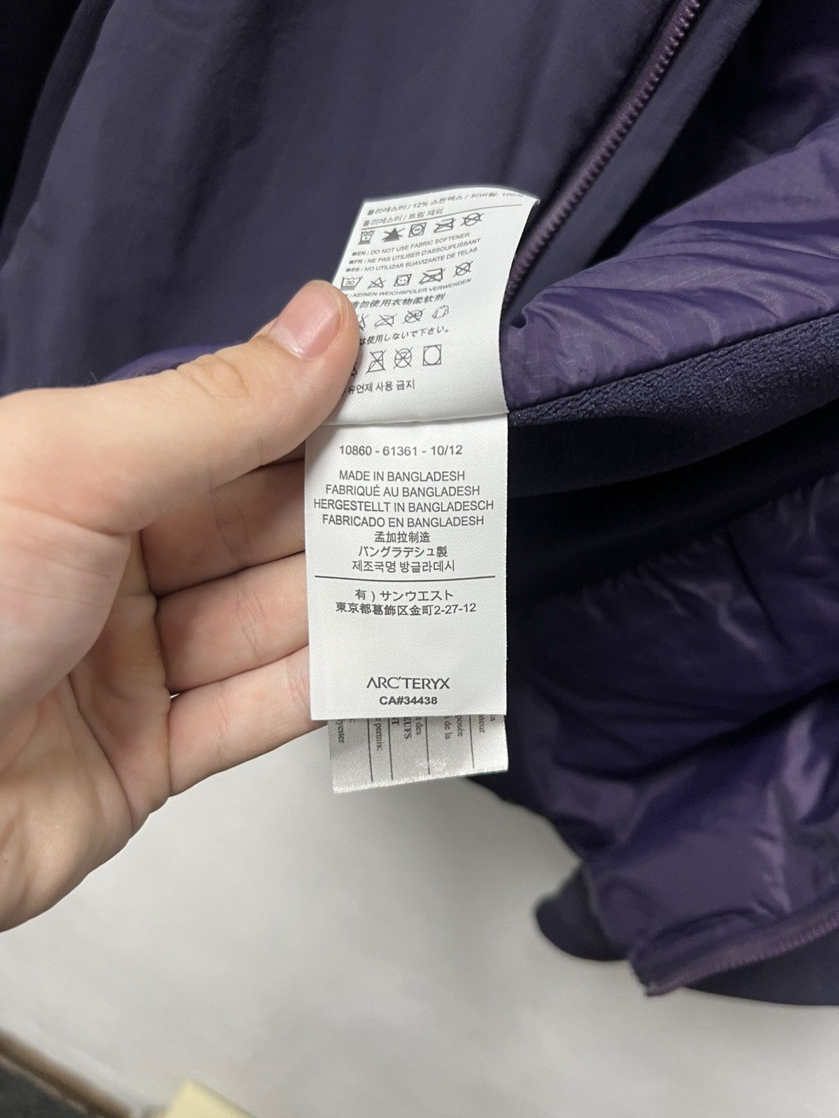 Arc'teryx Arcteryx Atom LT Jacket Size US M / EU 48-50 / 2 - 8 Thumbnail