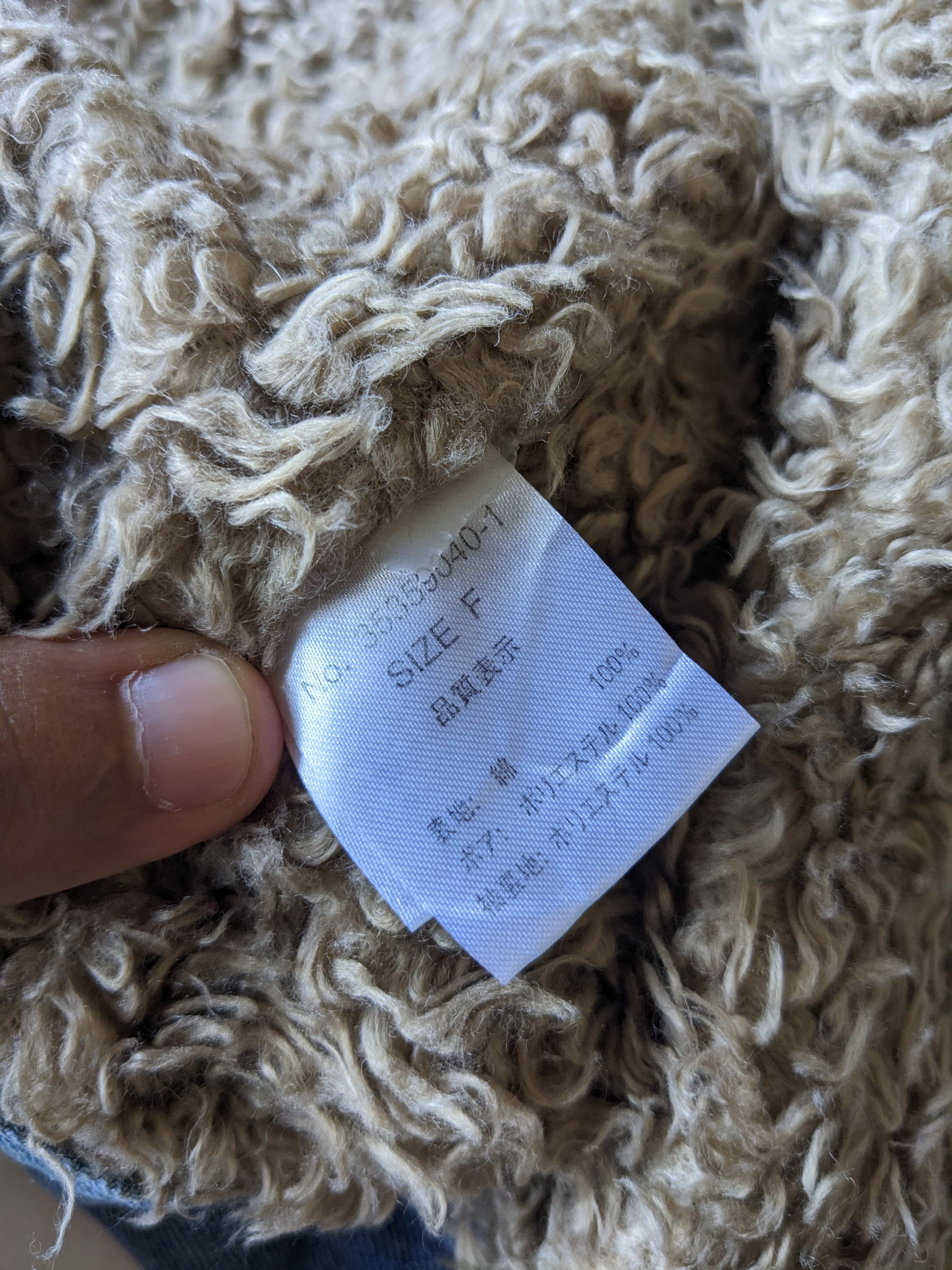 If Six Was Nine × Japanese Brand G.O.A fur denim jacket wrinkle sleeve Size US M / EU 48-50 / 2 - 9 Thumbnail